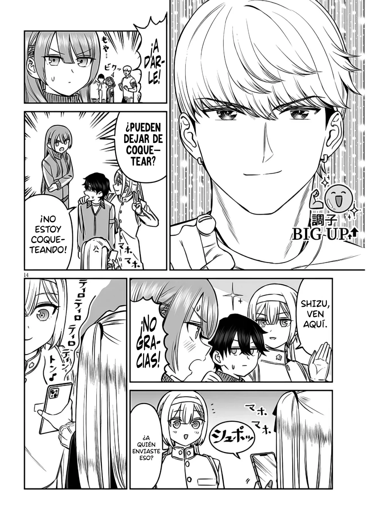 Página 16 del Manga