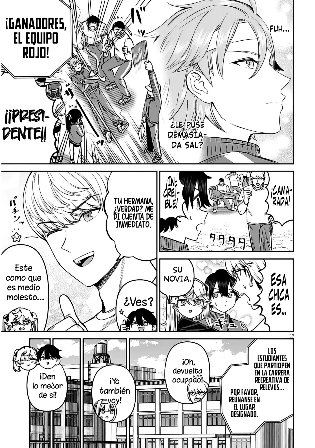 Página 19 del Manga