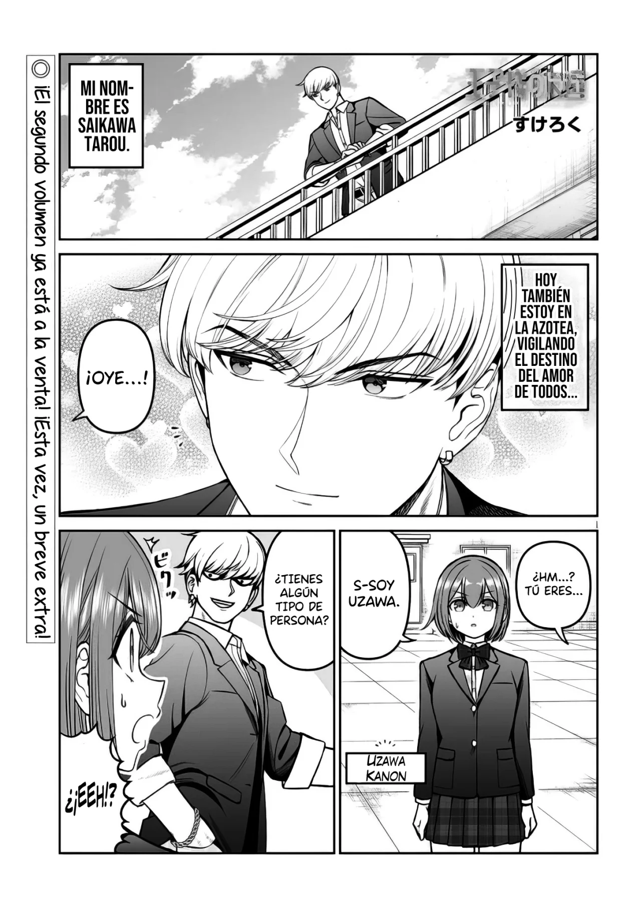 Página 2 del Manga