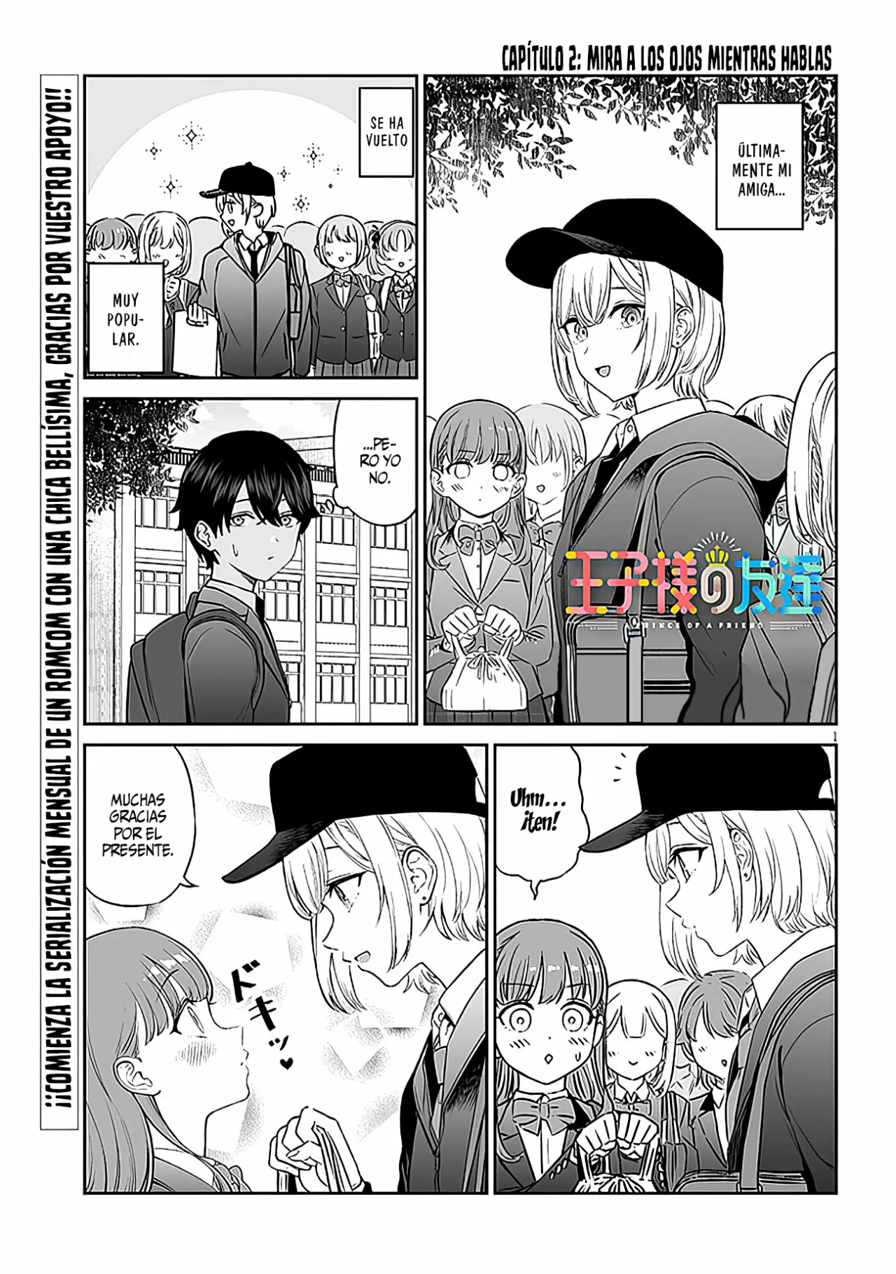 Página 4 del Manga