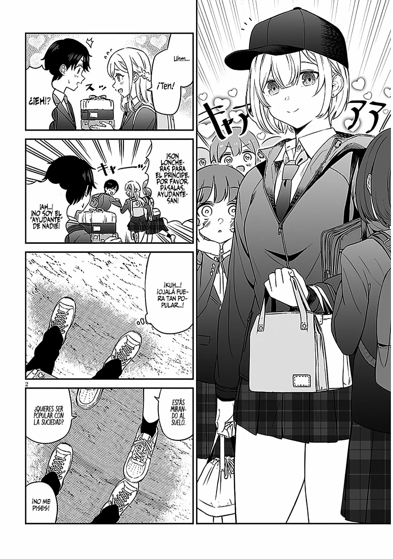 Página 5 del Manga