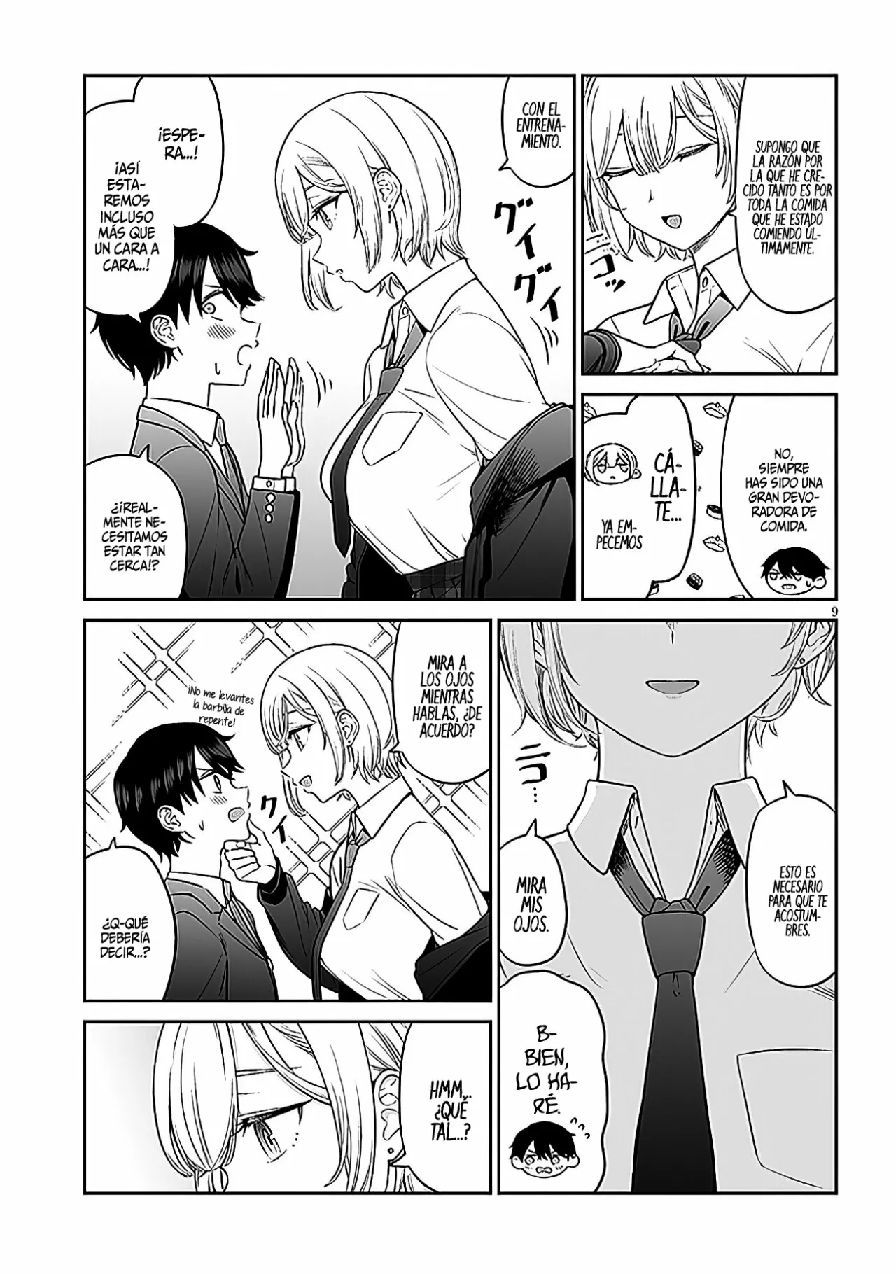 Página 12 del Manga