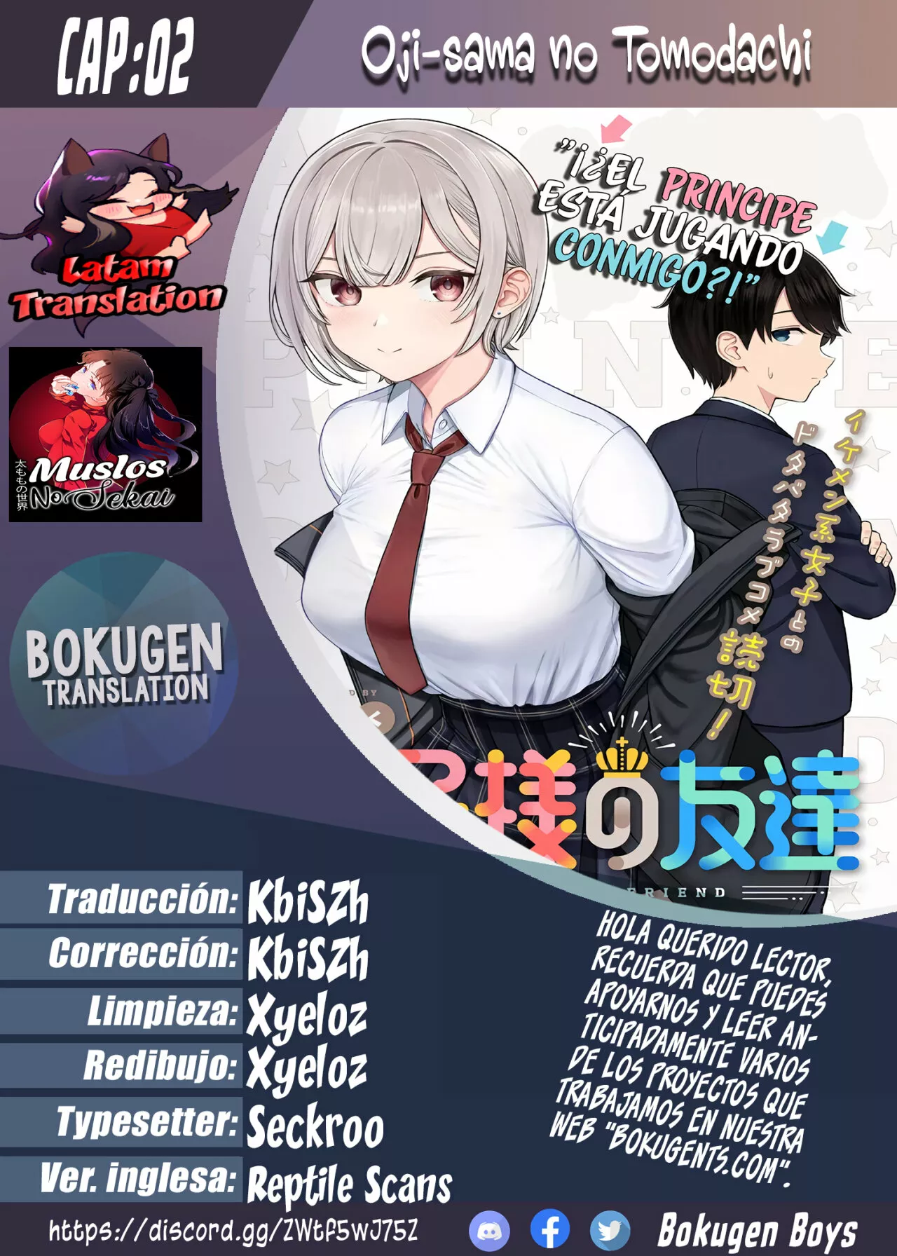 Página 26 del Manga