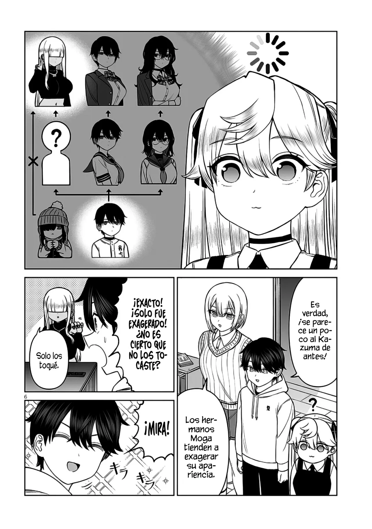 Página 7 del Manga