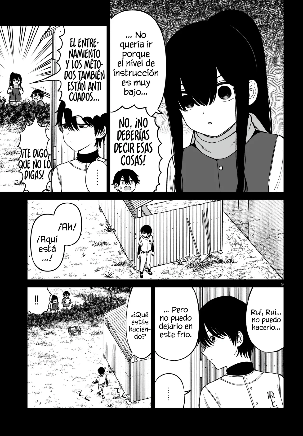 Página 10 del Manga