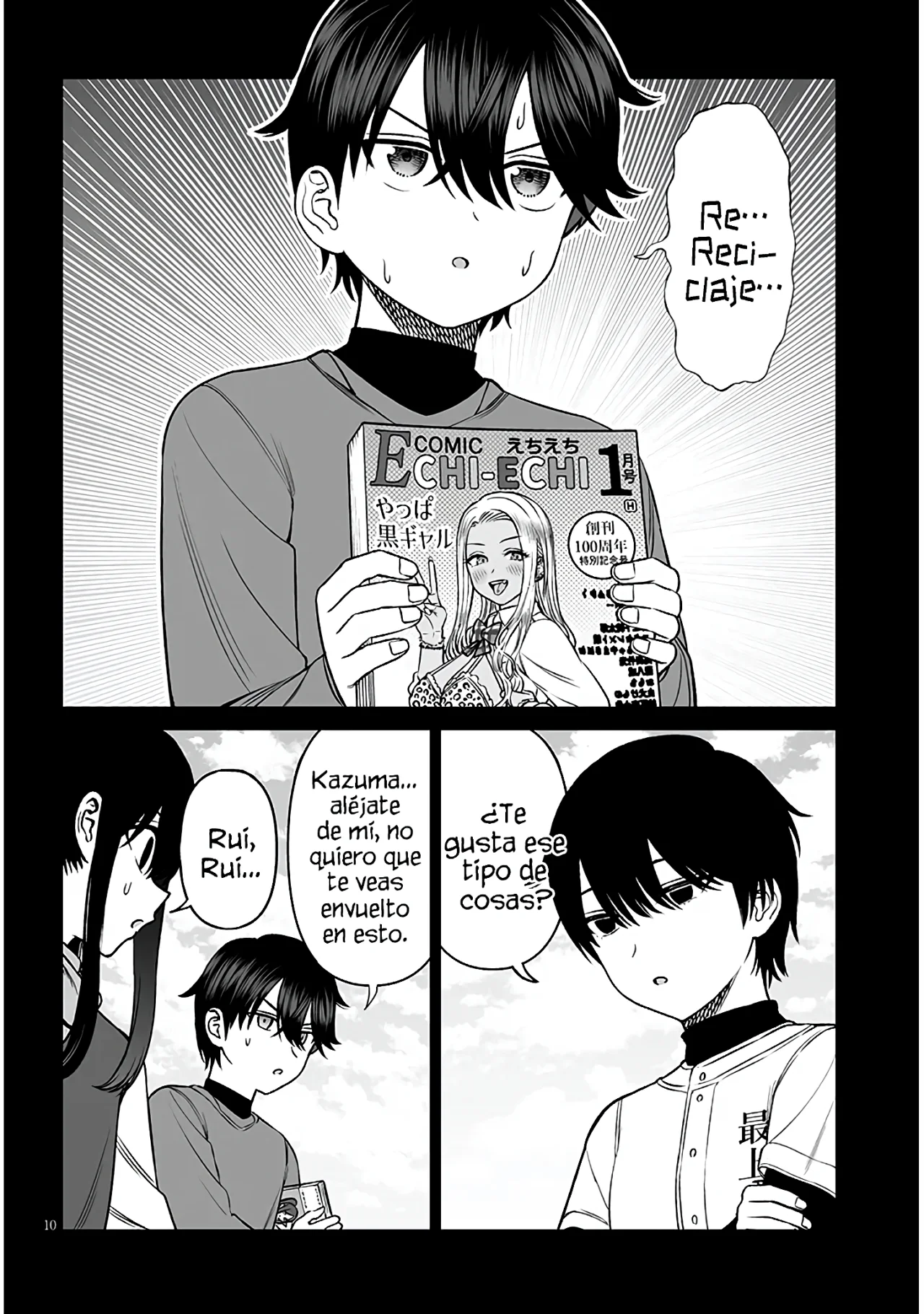 Página 11 del Manga