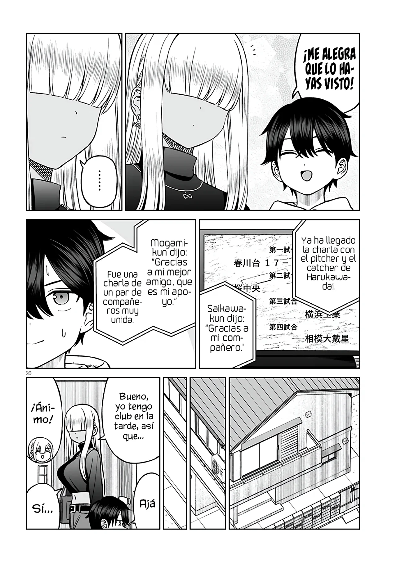 Página 21 del Manga