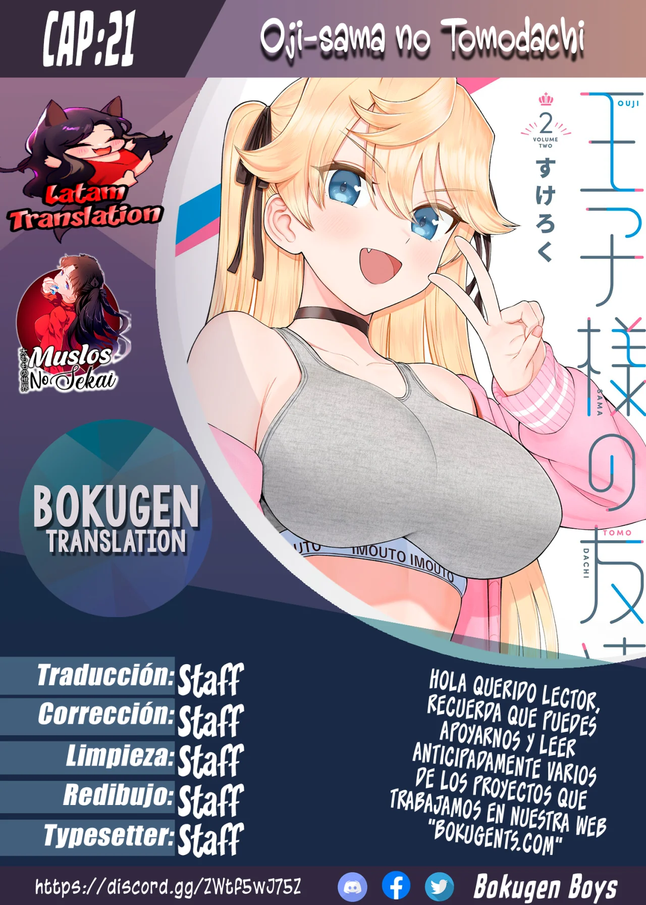 Página 24 del Manga