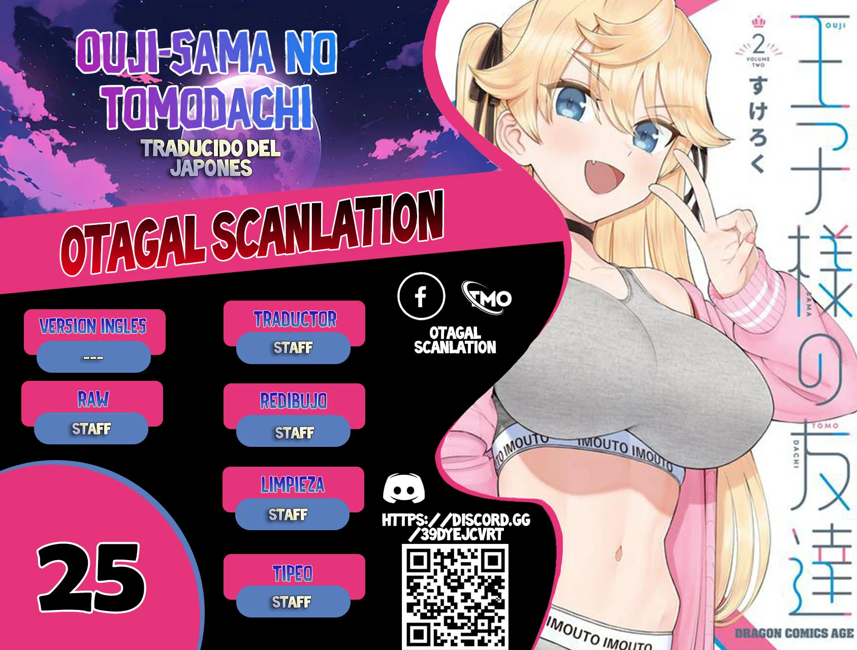 Página 1 del Manga