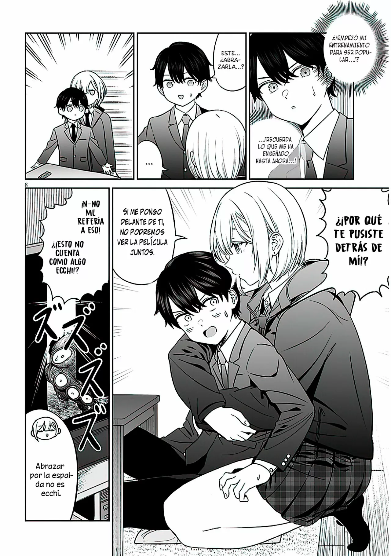 Página 13 del Manga