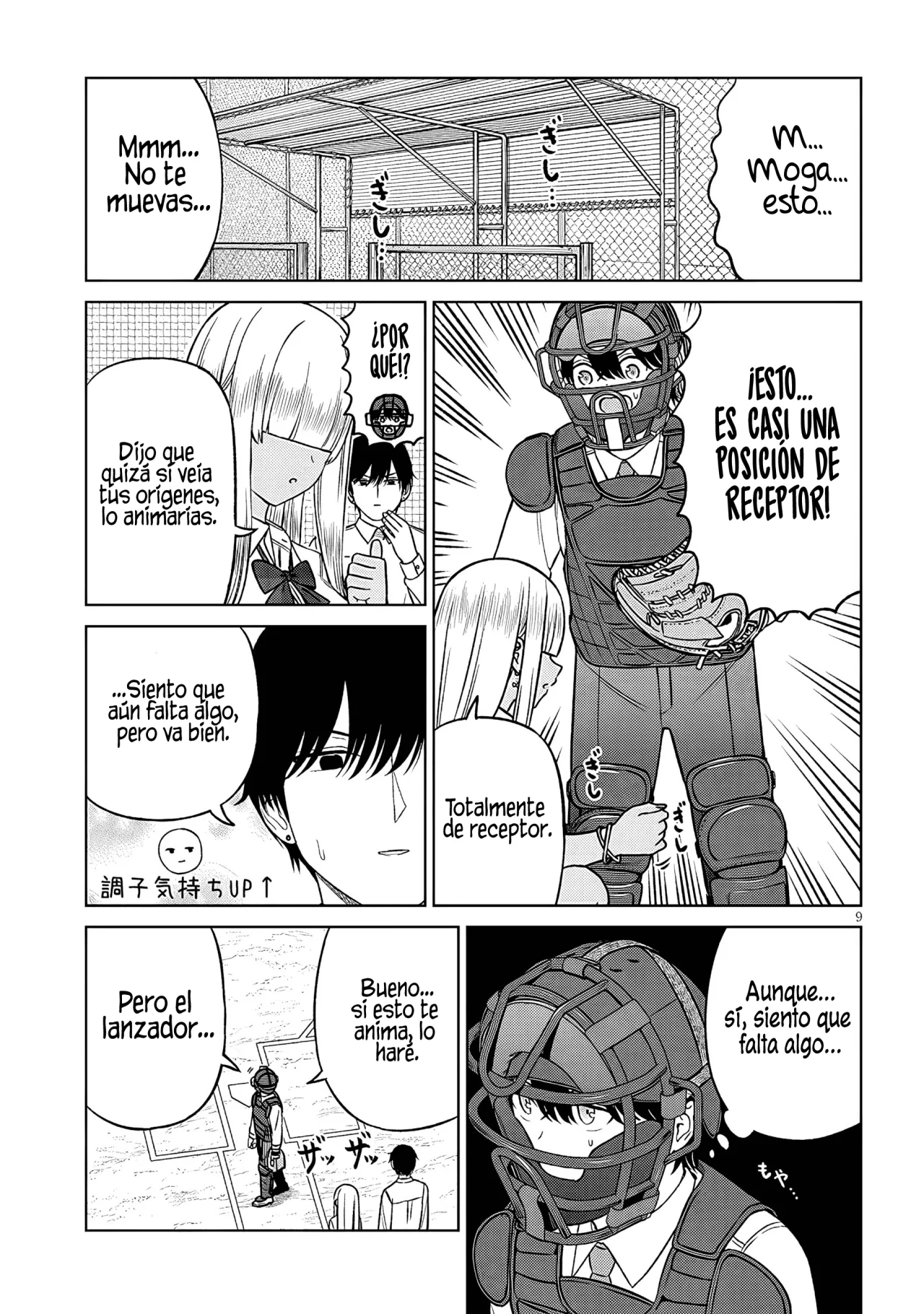 Página 11 del Manga