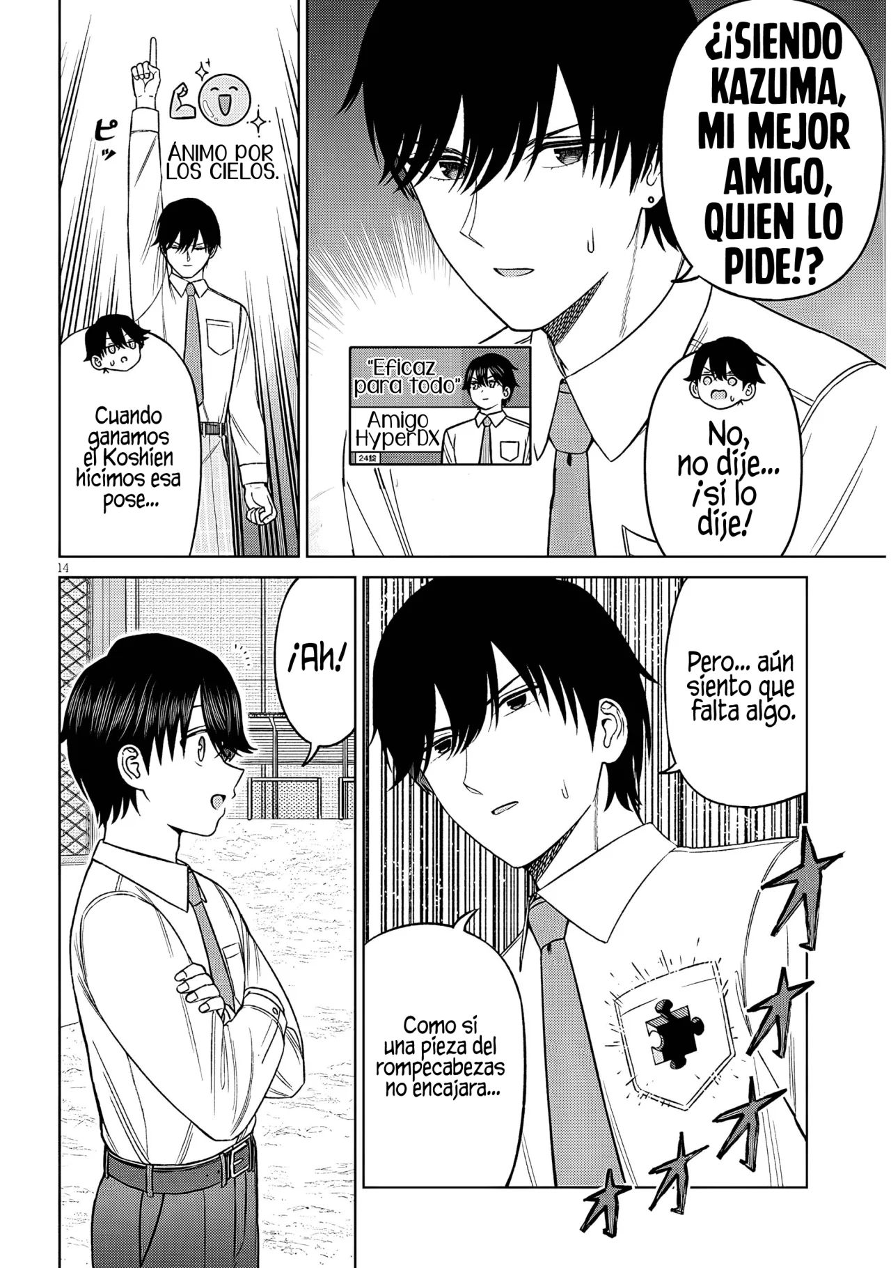 Página 16 del Manga