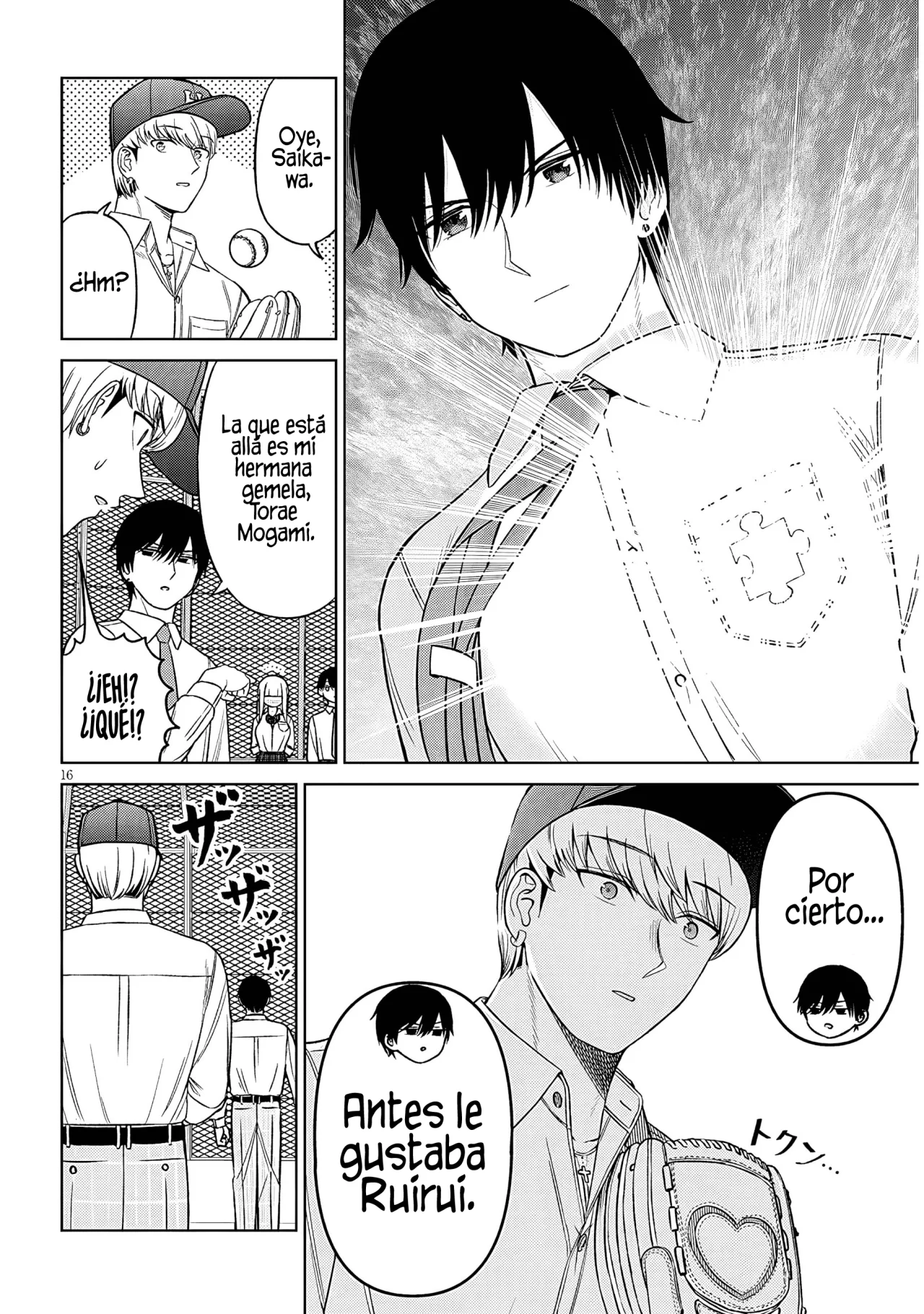 Página 18 del Manga