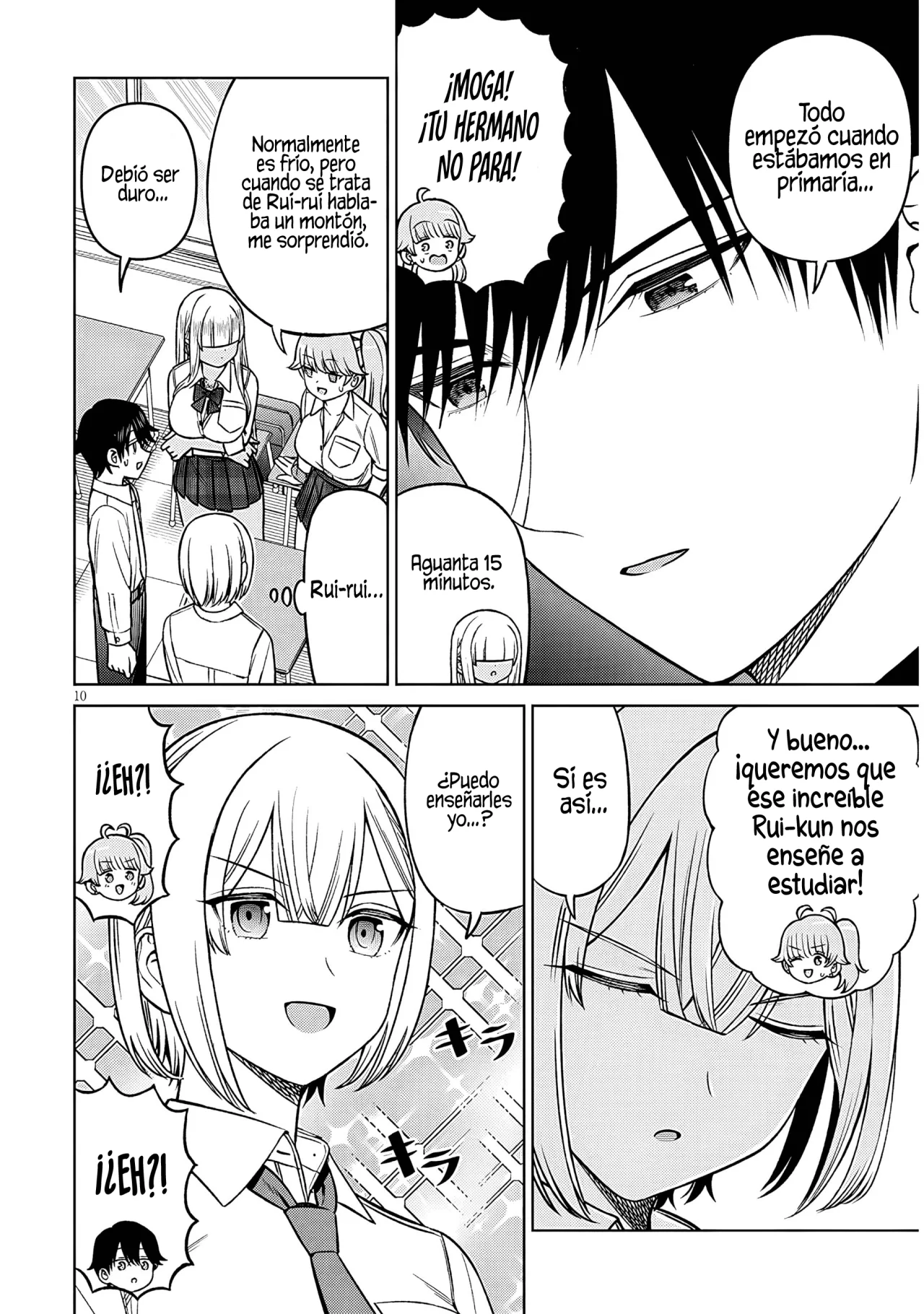 Página 12 del Manga