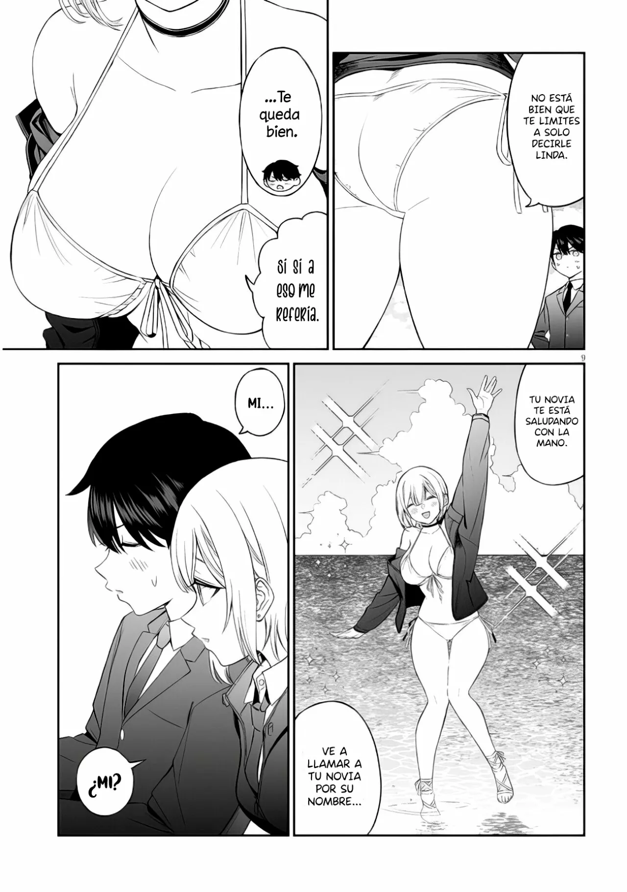 Página 13 del Manga