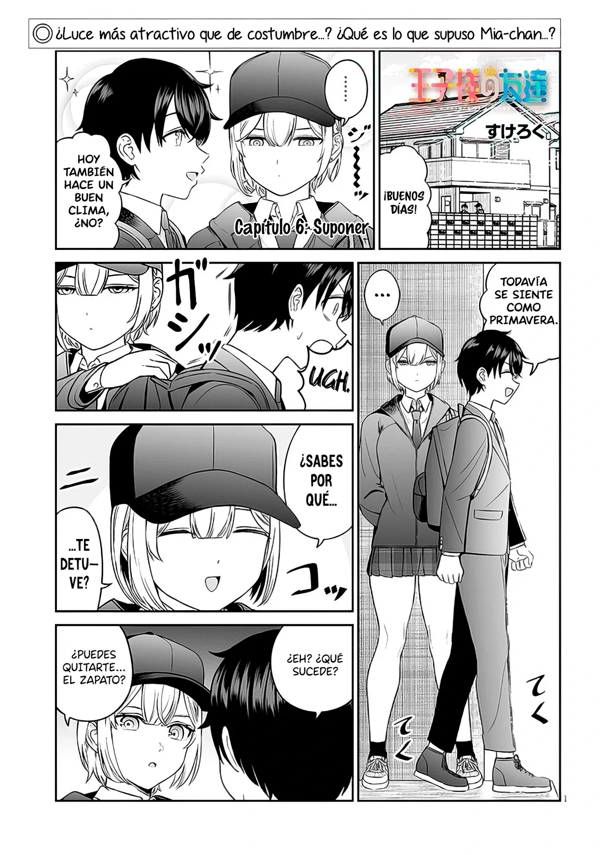 Página 4 del Manga