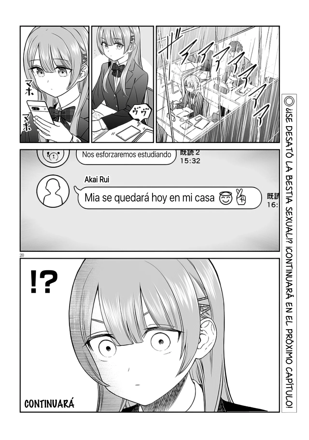 Página 24 del Manga