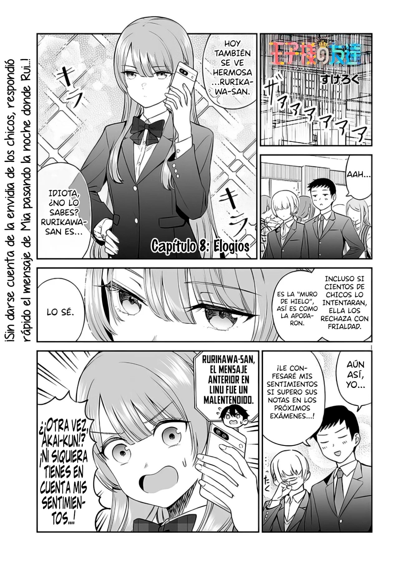 Página 2 del Manga