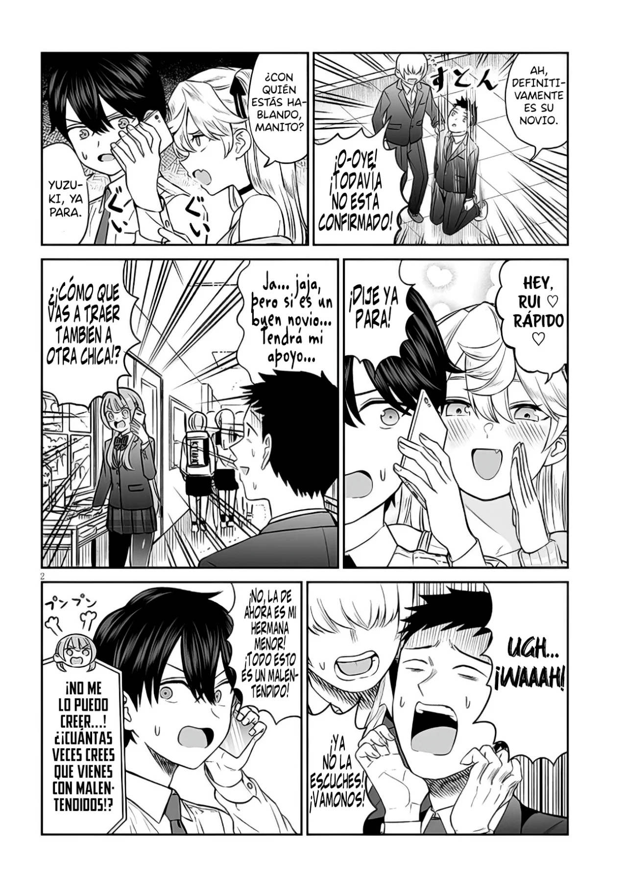 Página 3 del Manga