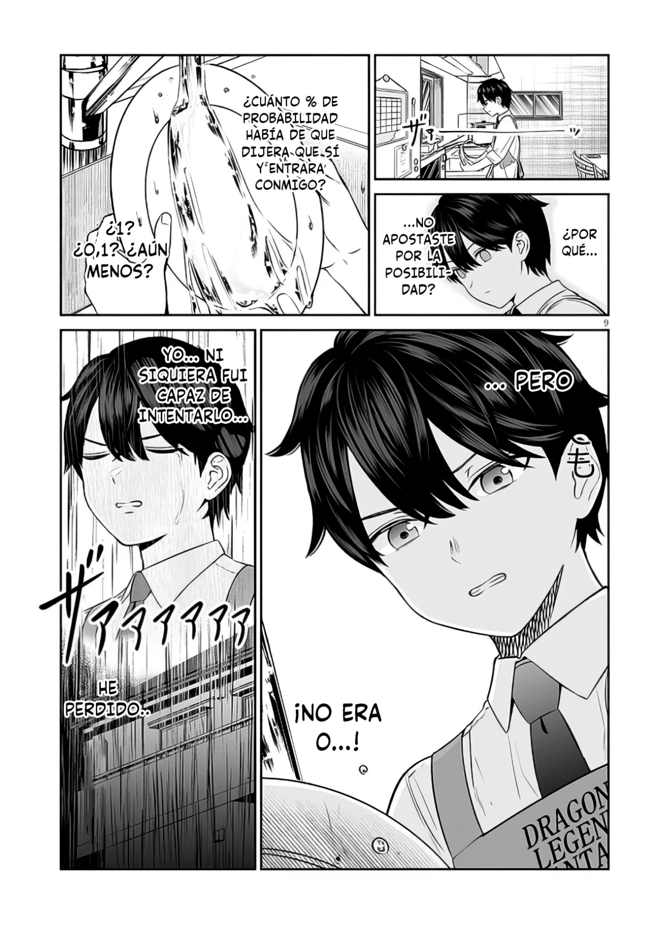 Página 10 del Manga