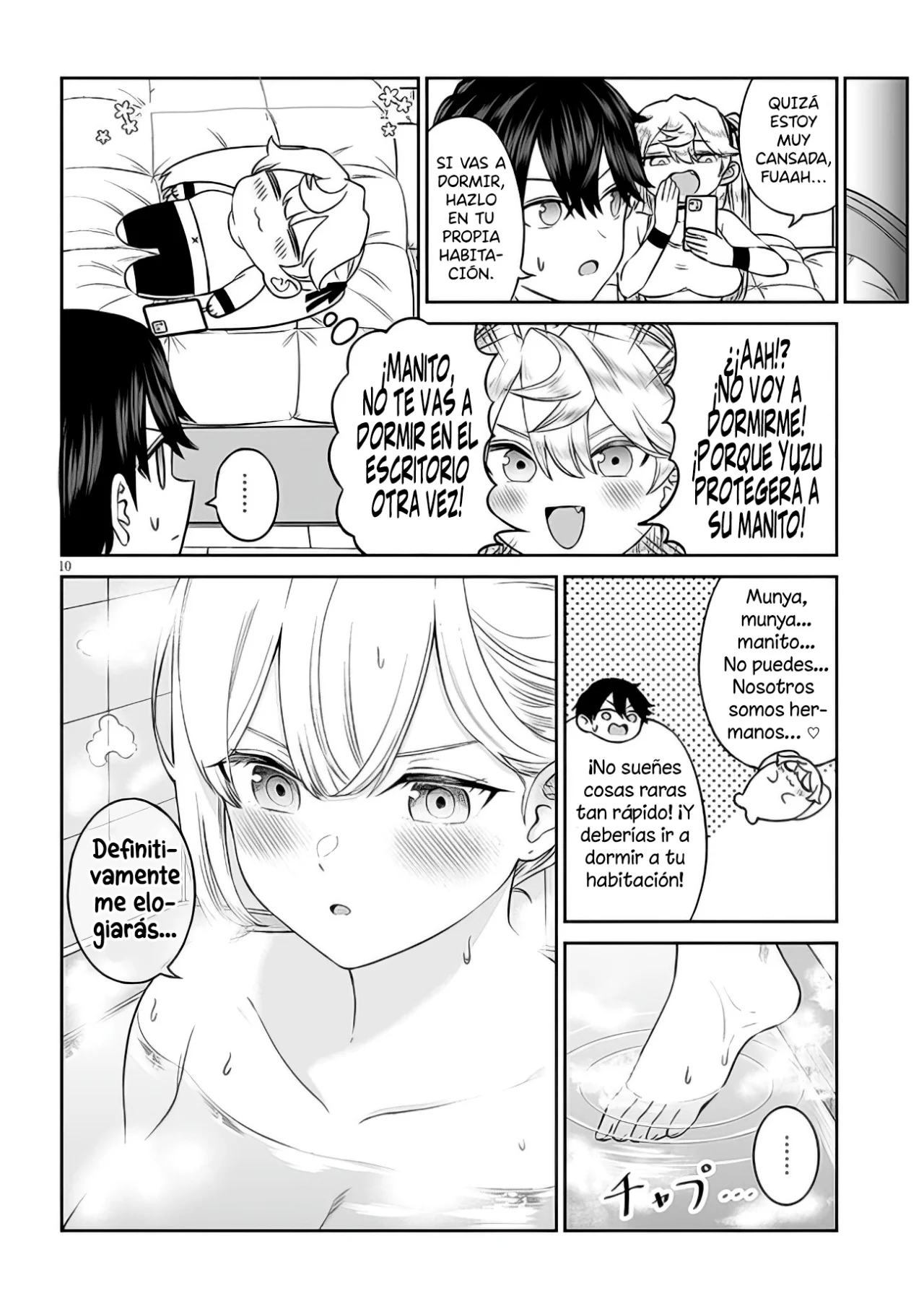 Página 11 del Manga