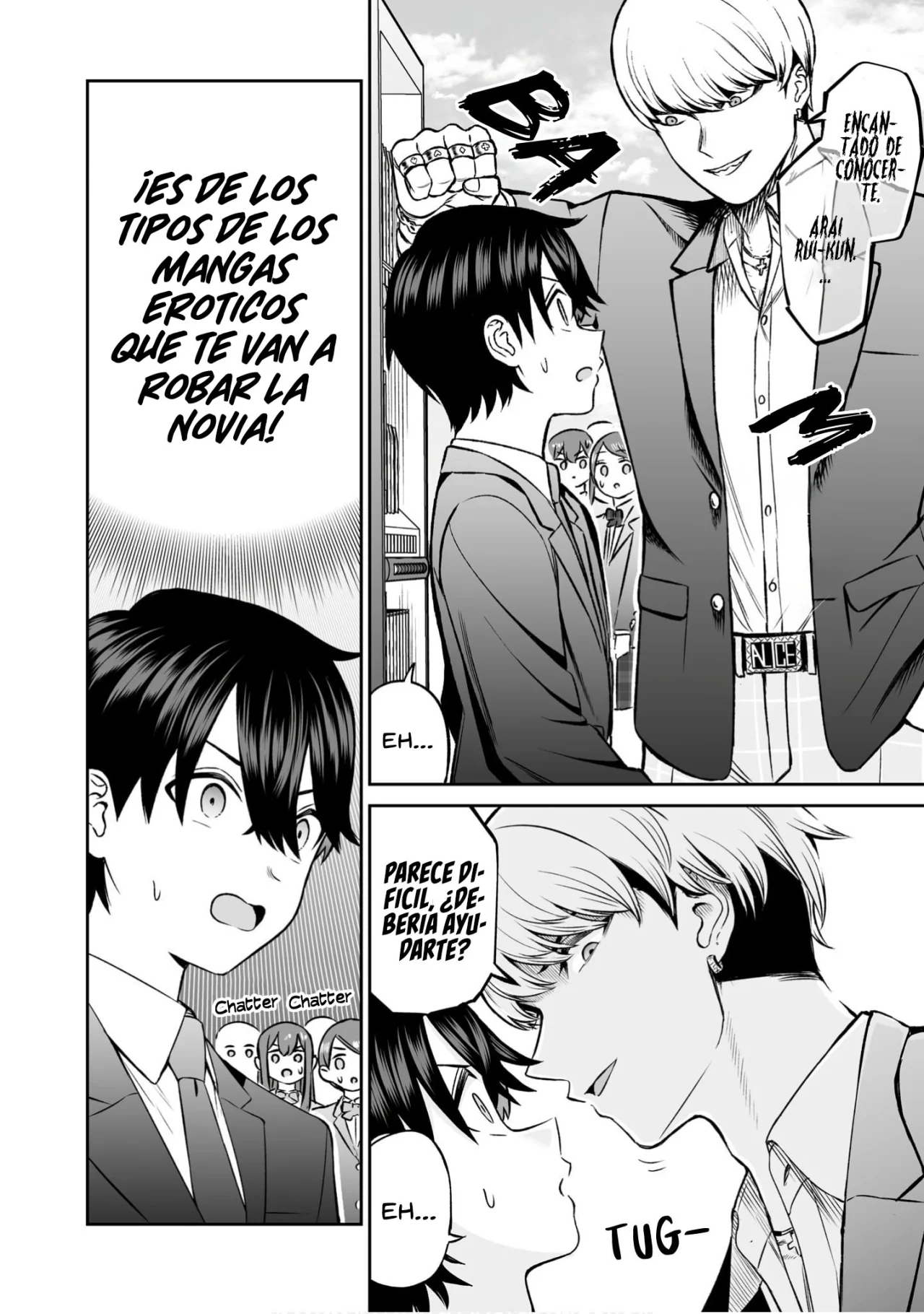 Página 7 del Manga