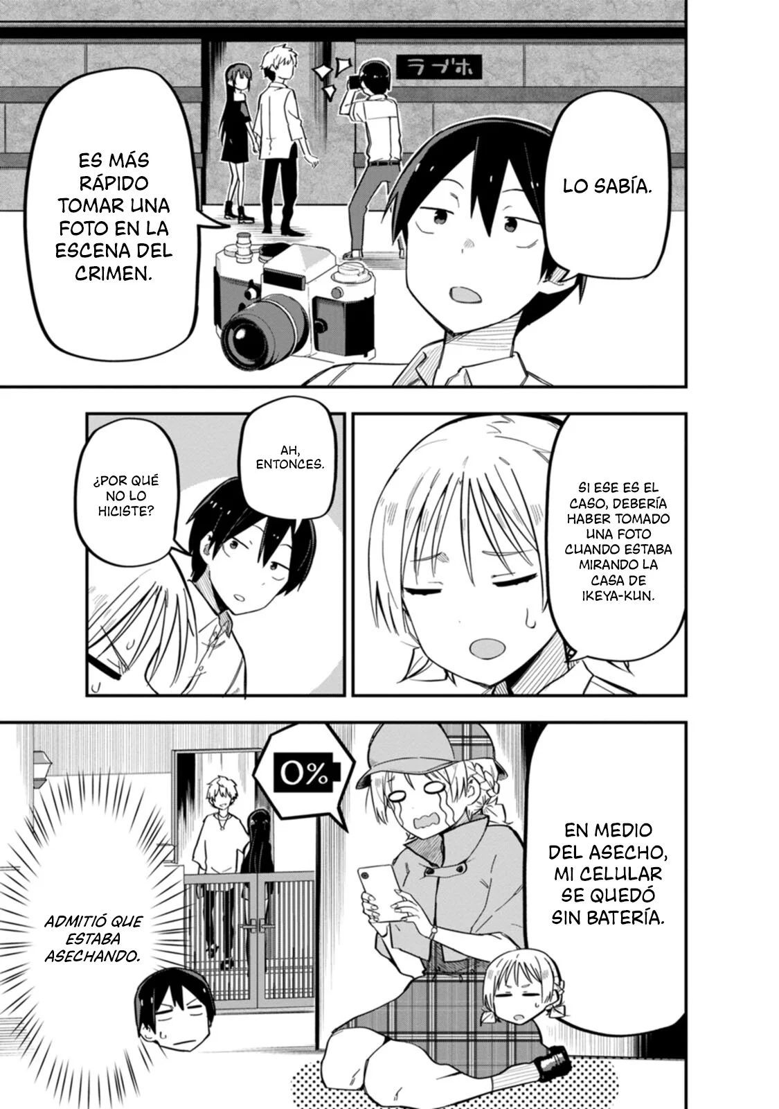 Página 25 del Manga