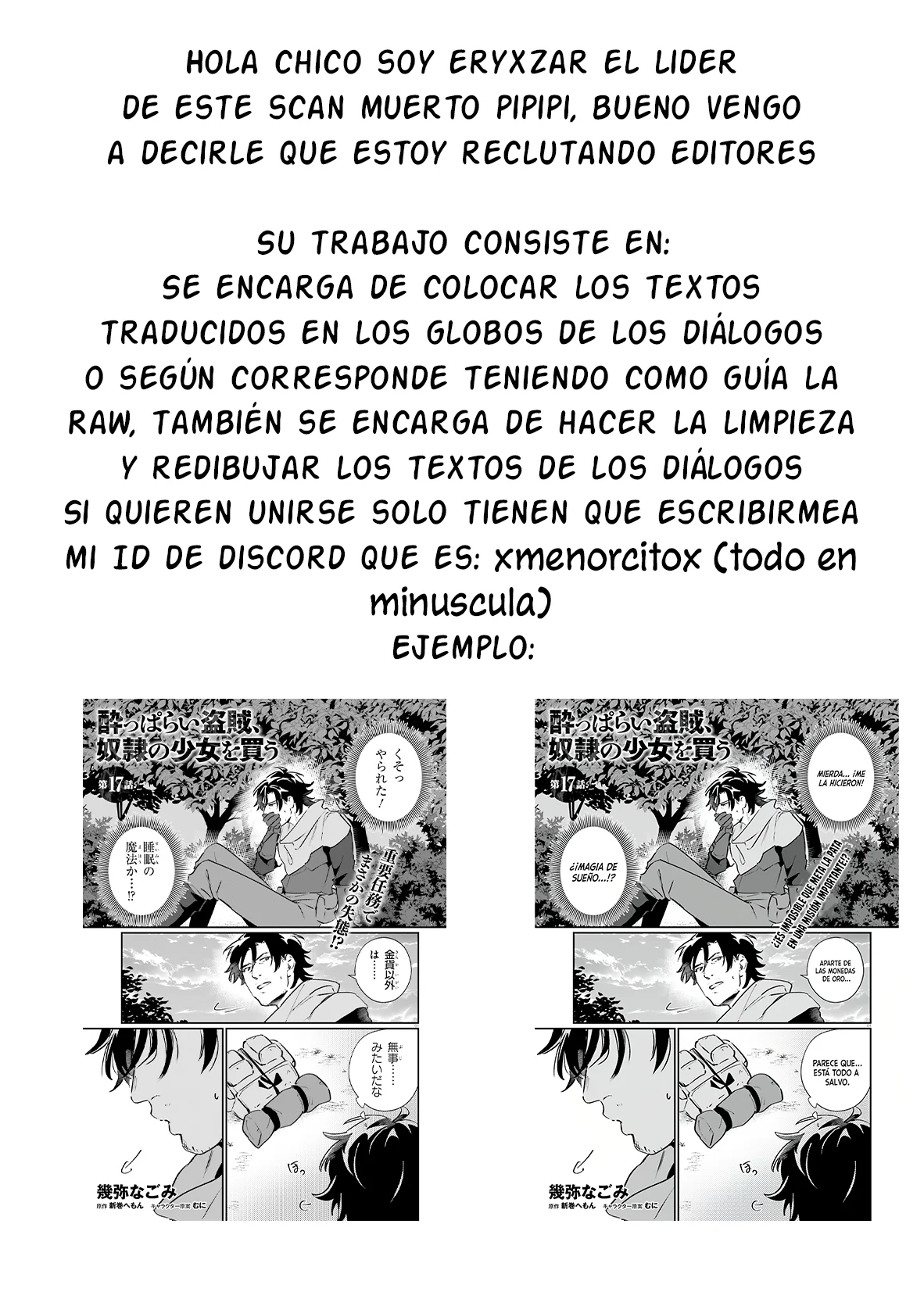 Página 31 del Manga