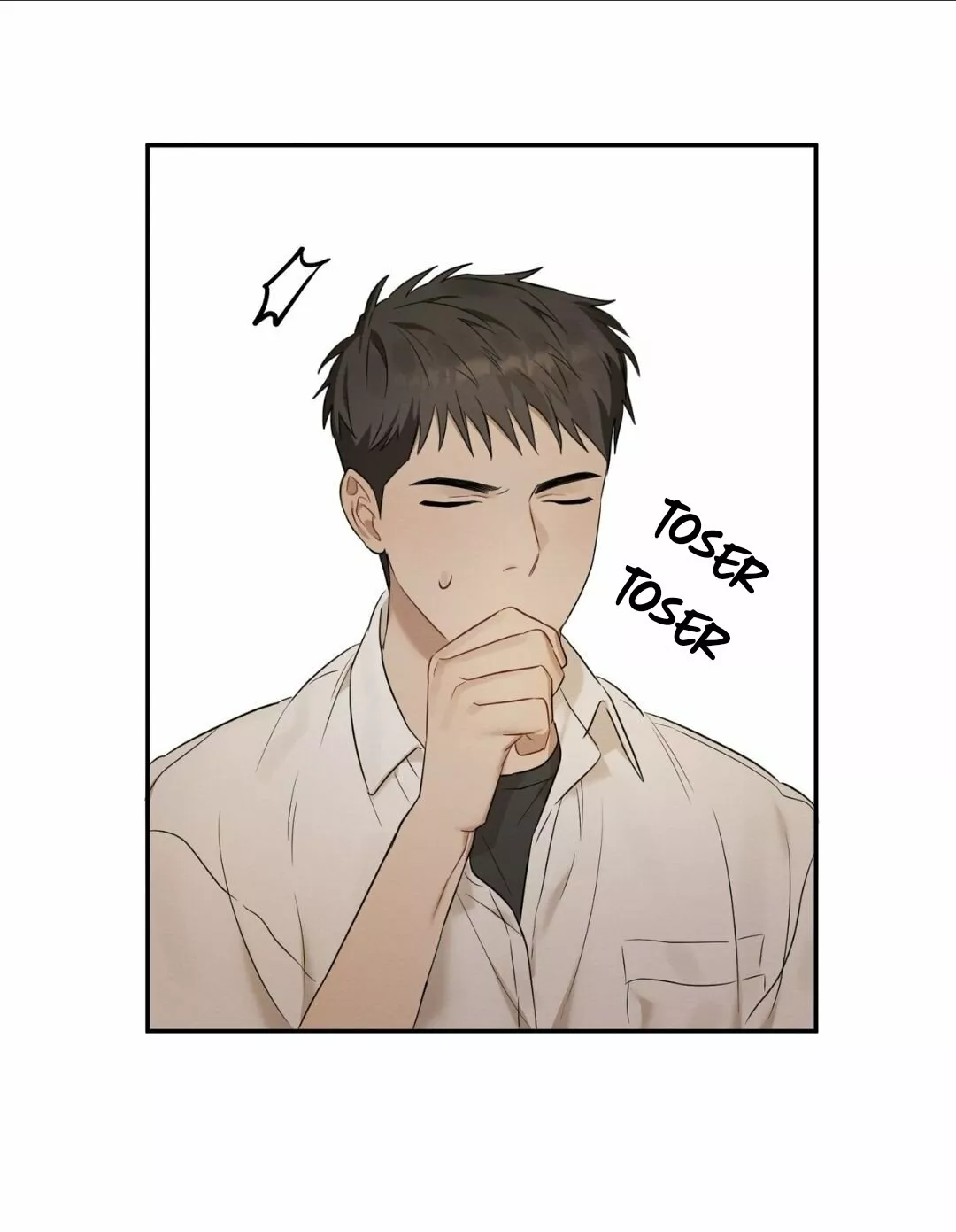 Página 71 del Manga