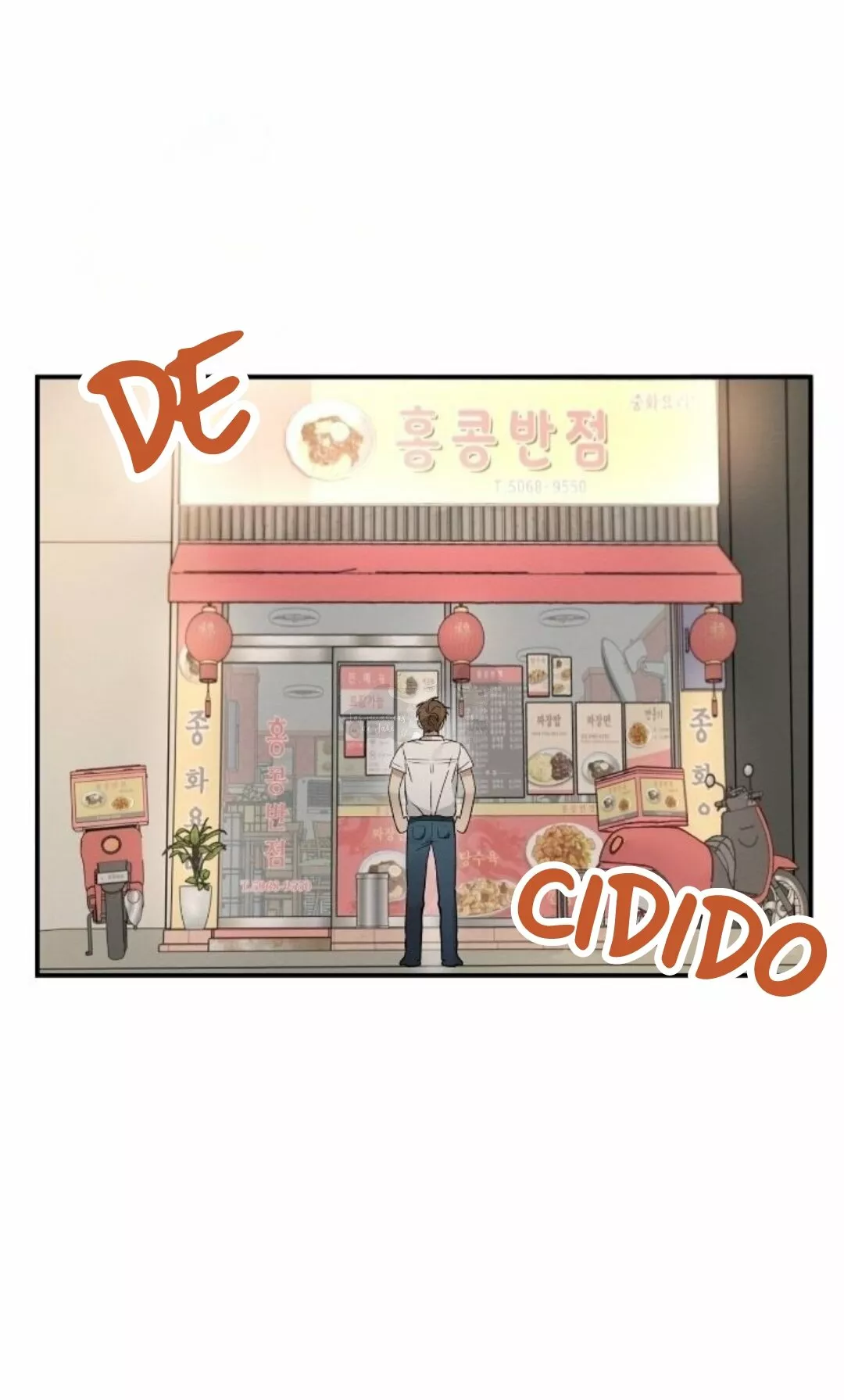Página 38 del Manga
