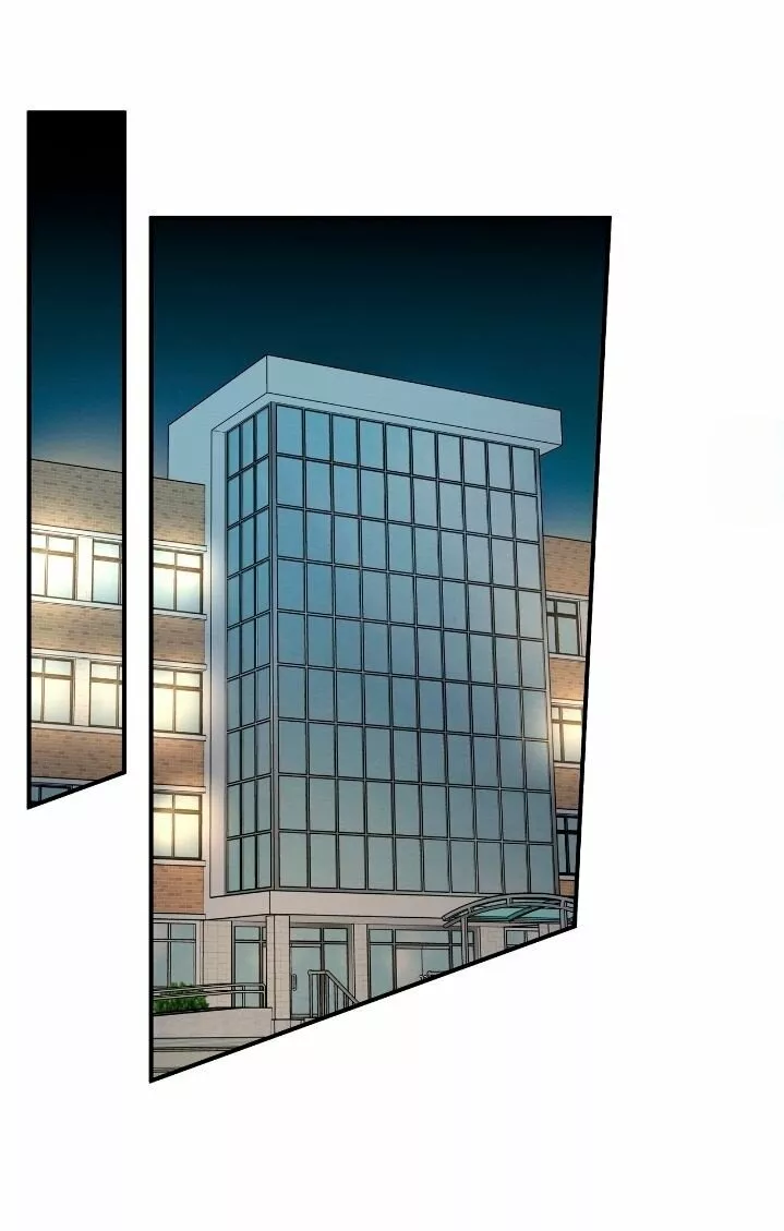 Página 48 del Manga