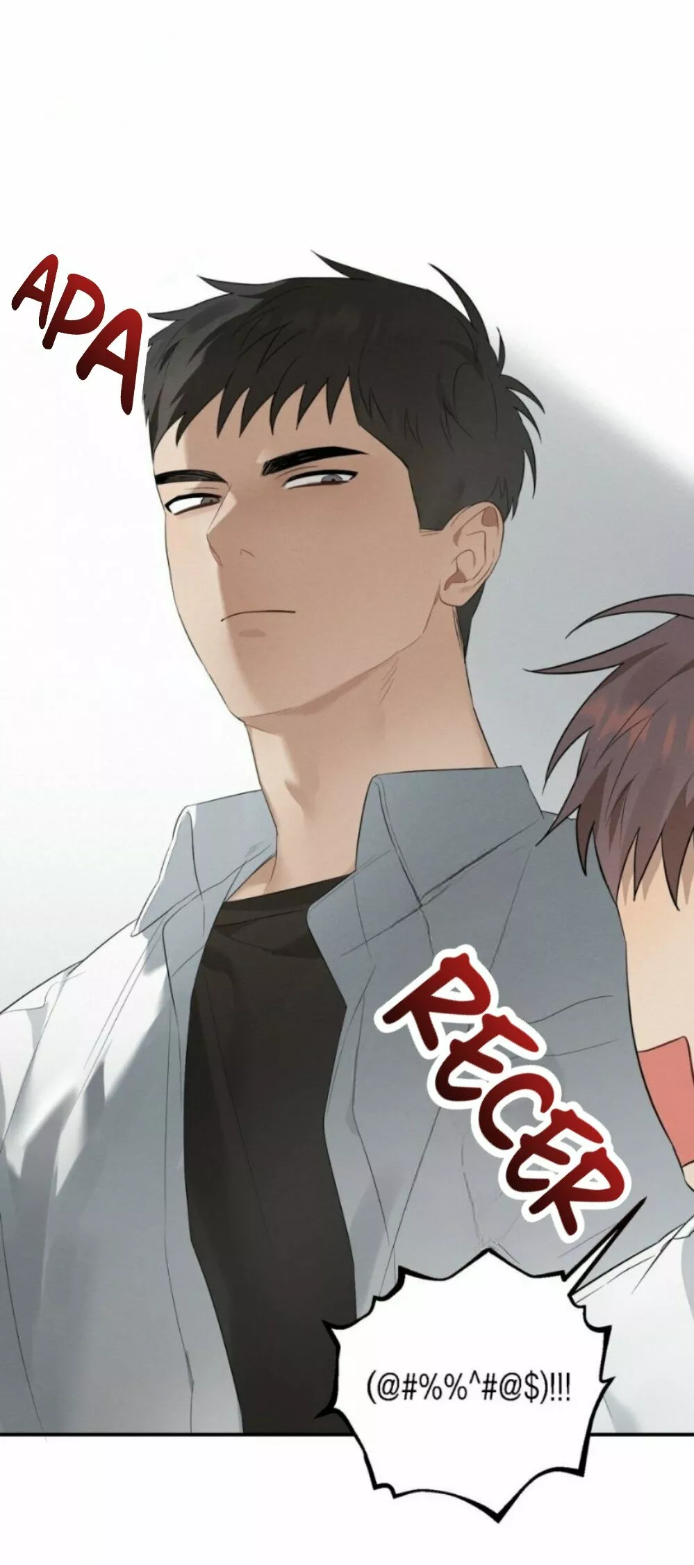 Página 45 del Manga