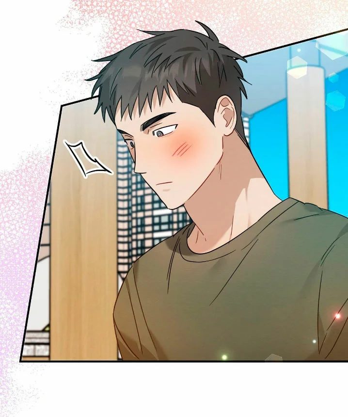 Página 45 del Manga