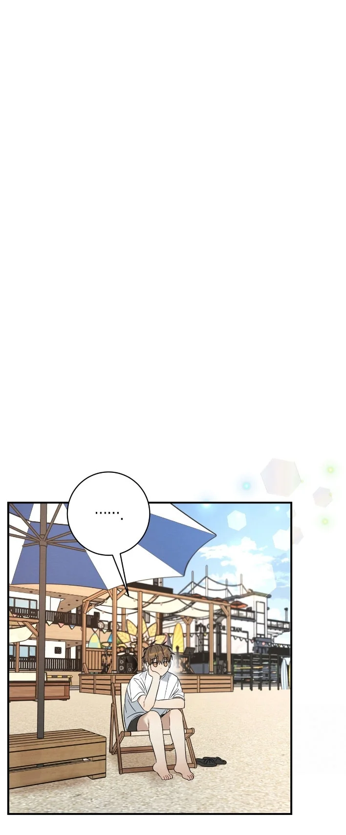 Página 43 del Manga