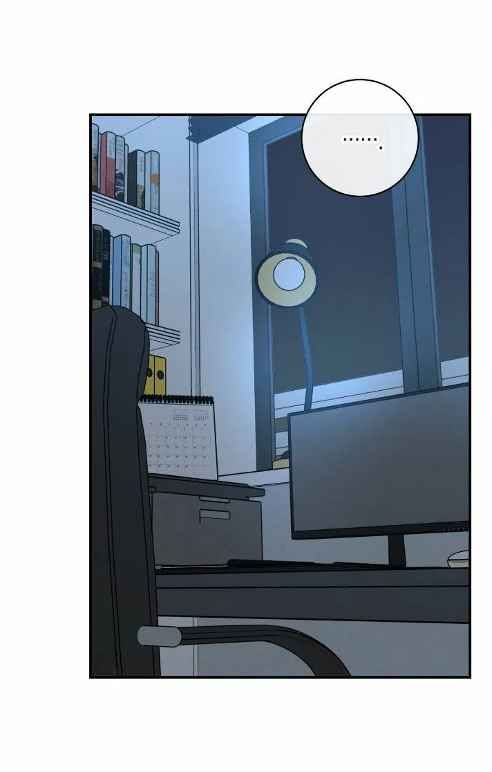 Página 54 del Manga