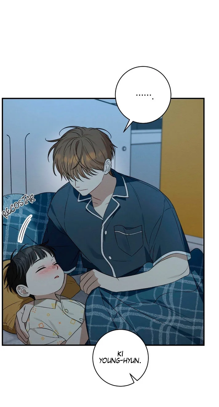 Página 56 del Manga