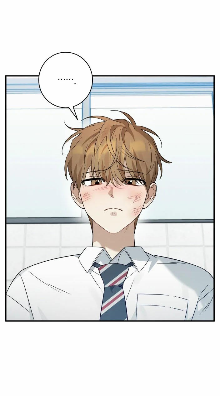 Página 47 del Manga