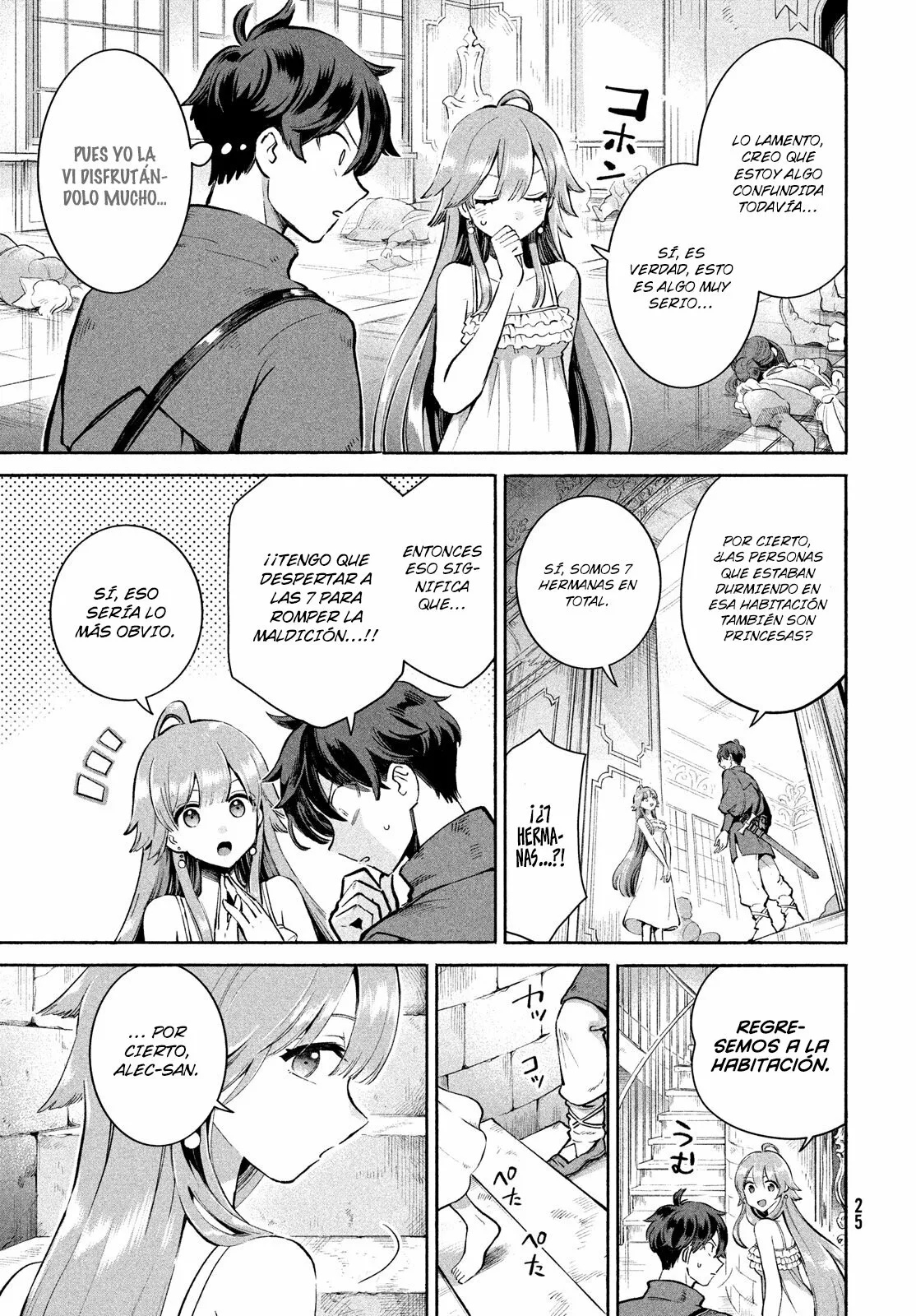 Página 15 del Manga