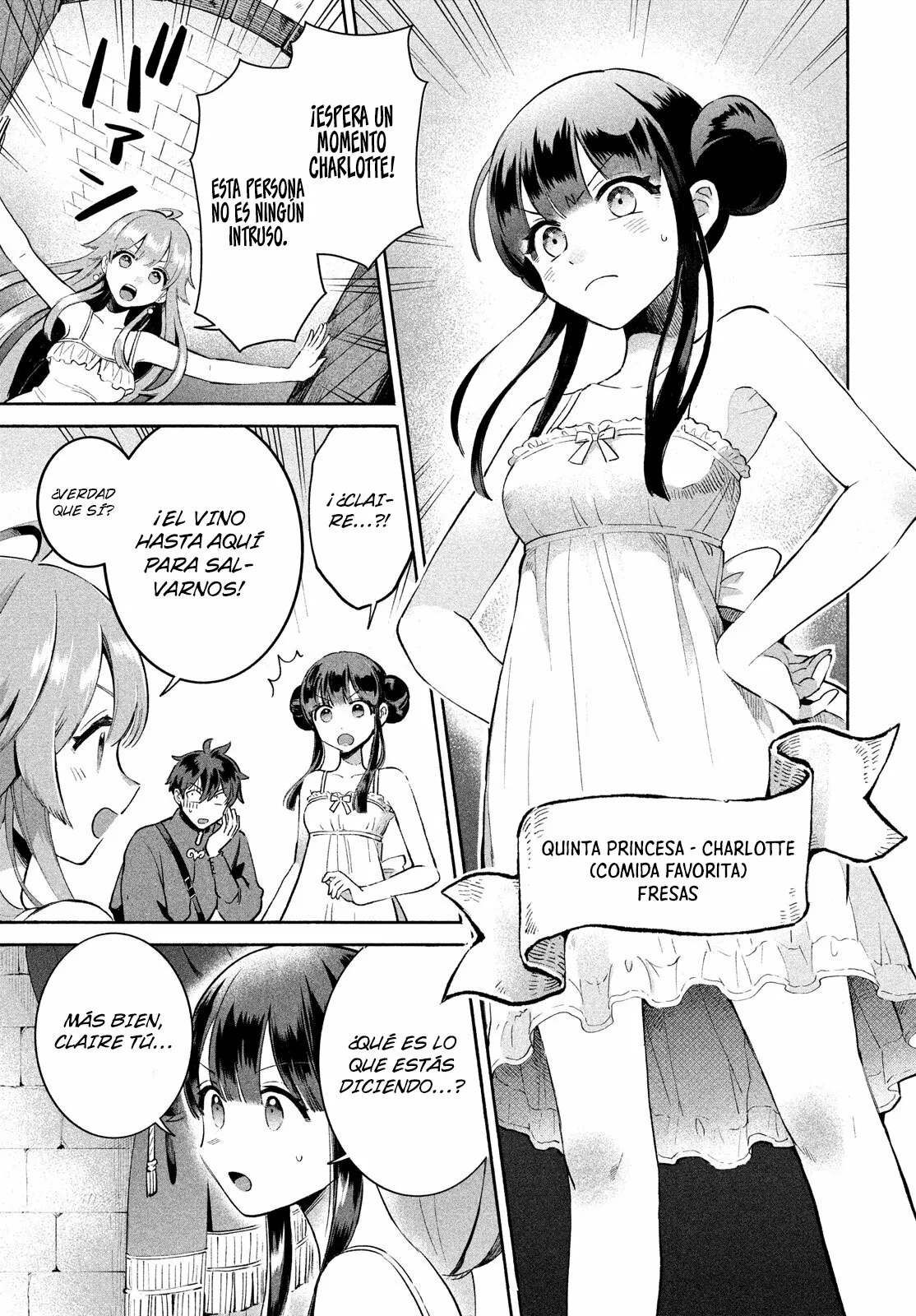 Página 21 del Manga