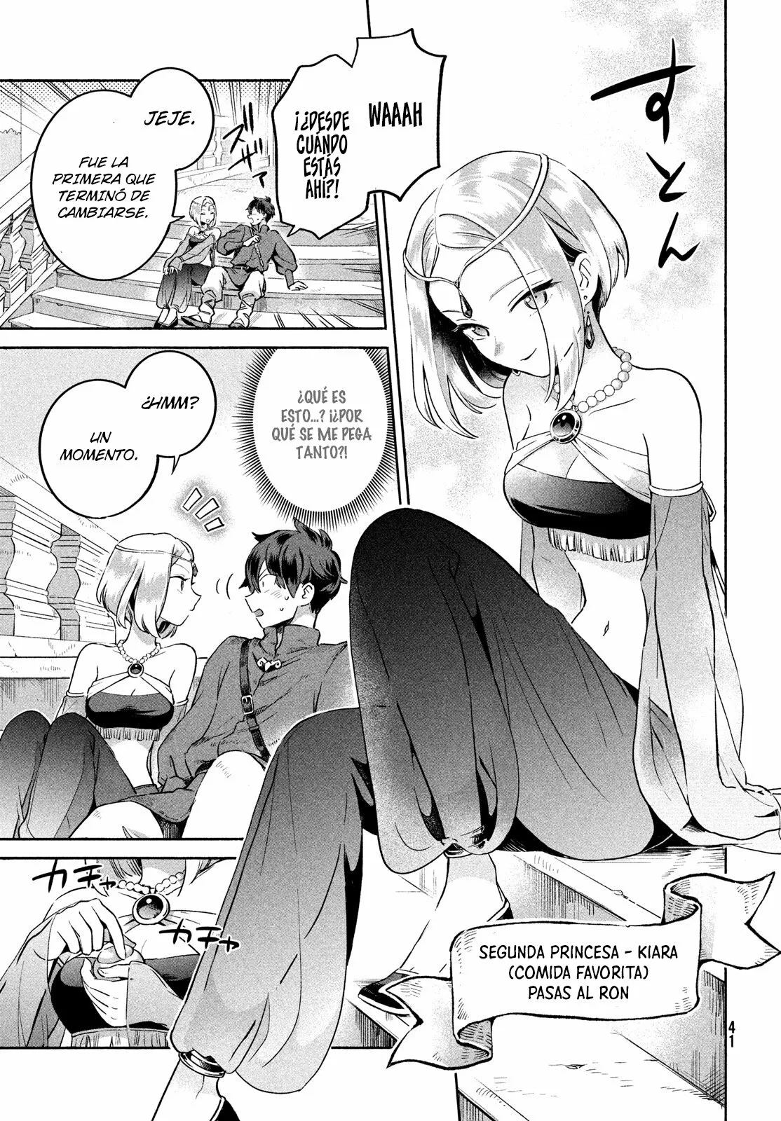 Página 31 del Manga