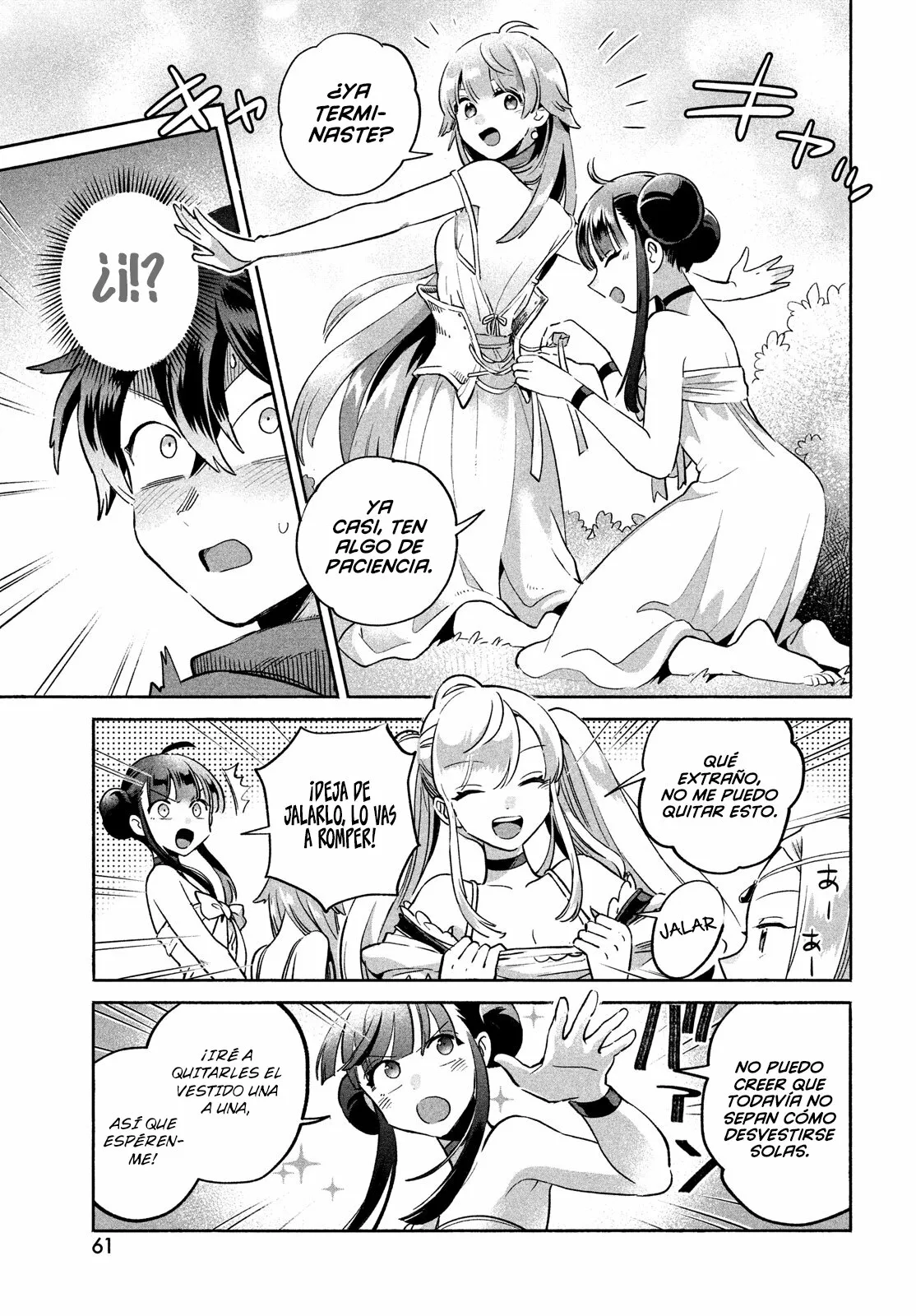 Página 51 del Manga