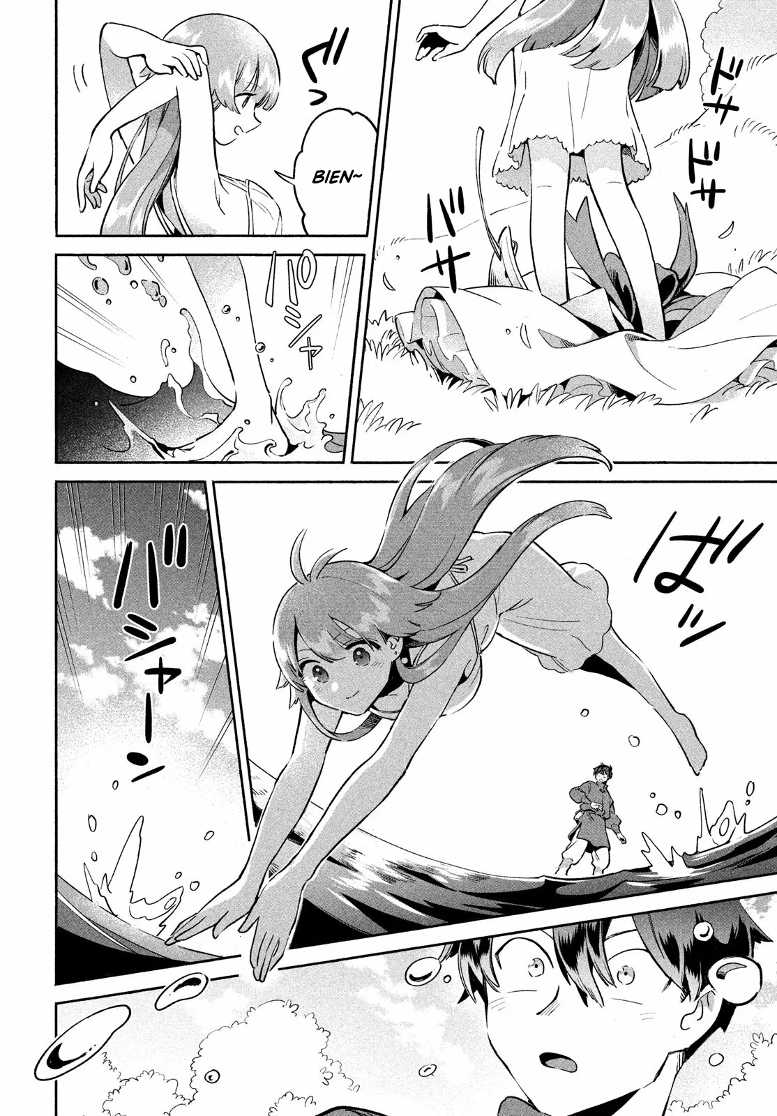 Página 52 del Manga