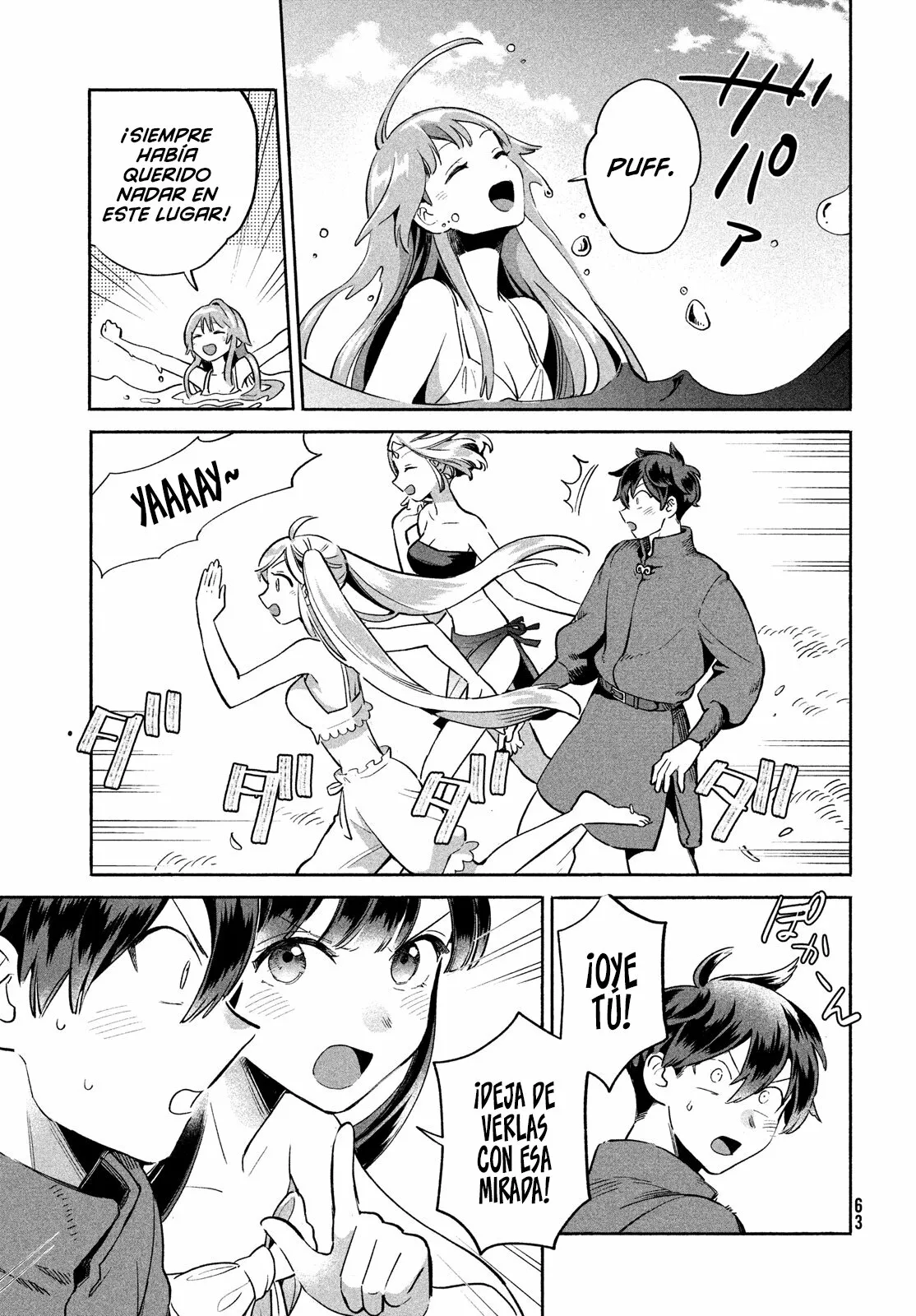 Página 53 del Manga