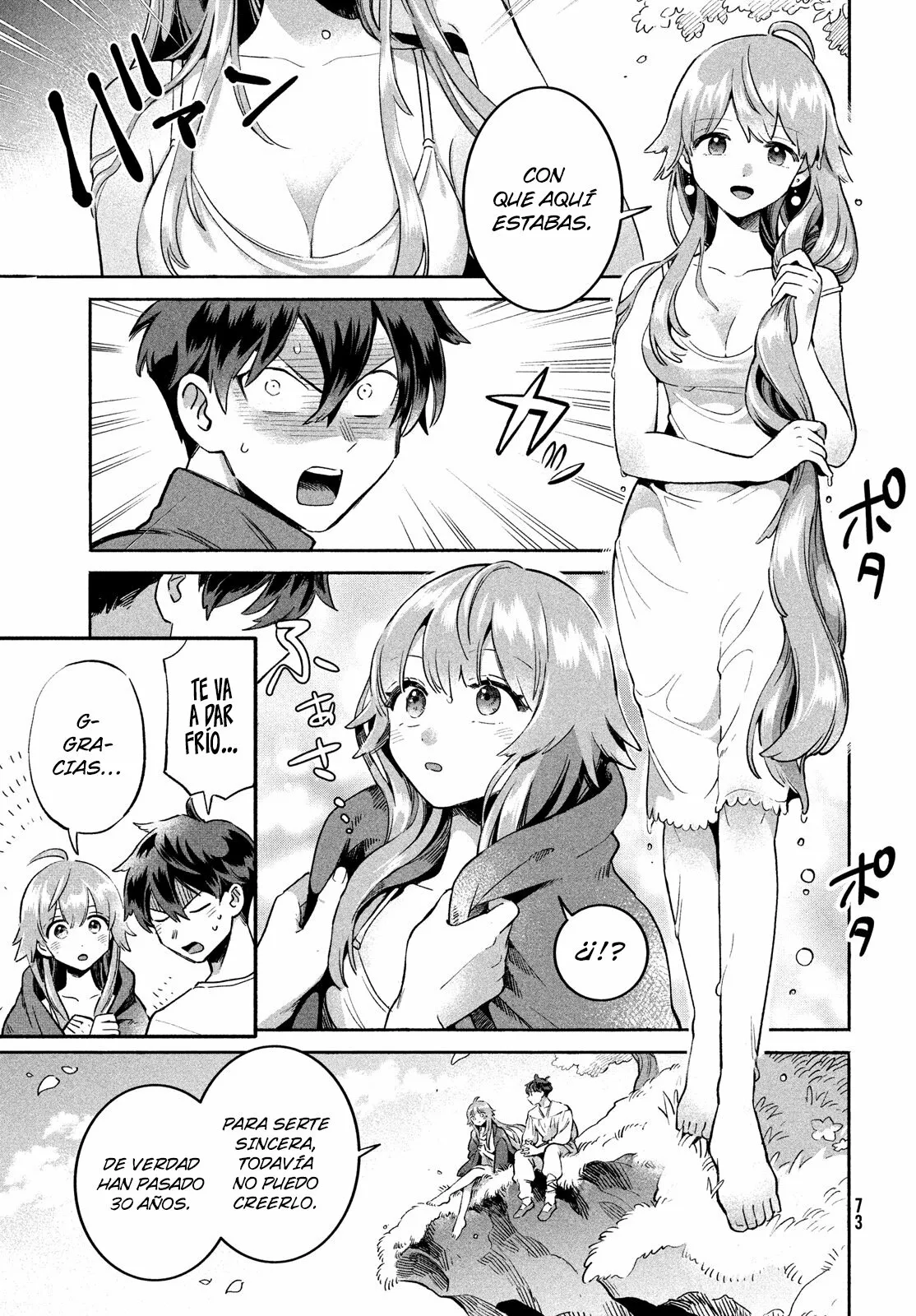 Página 63 del Manga