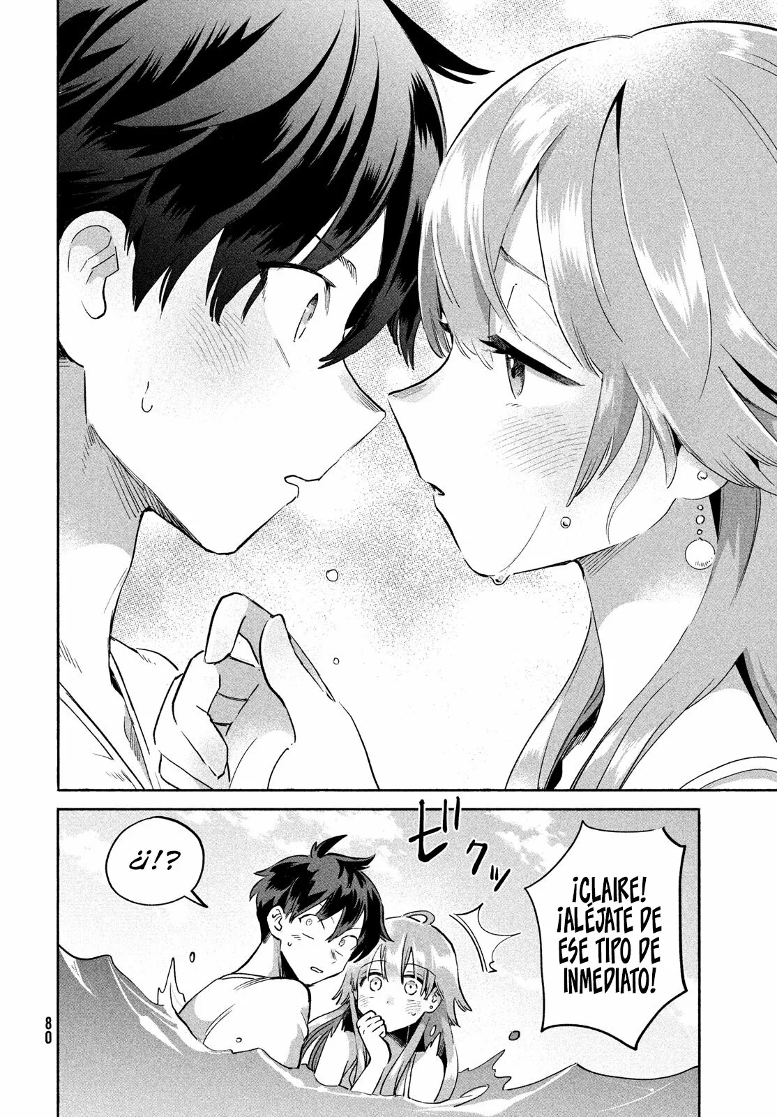 Página 70 del Manga