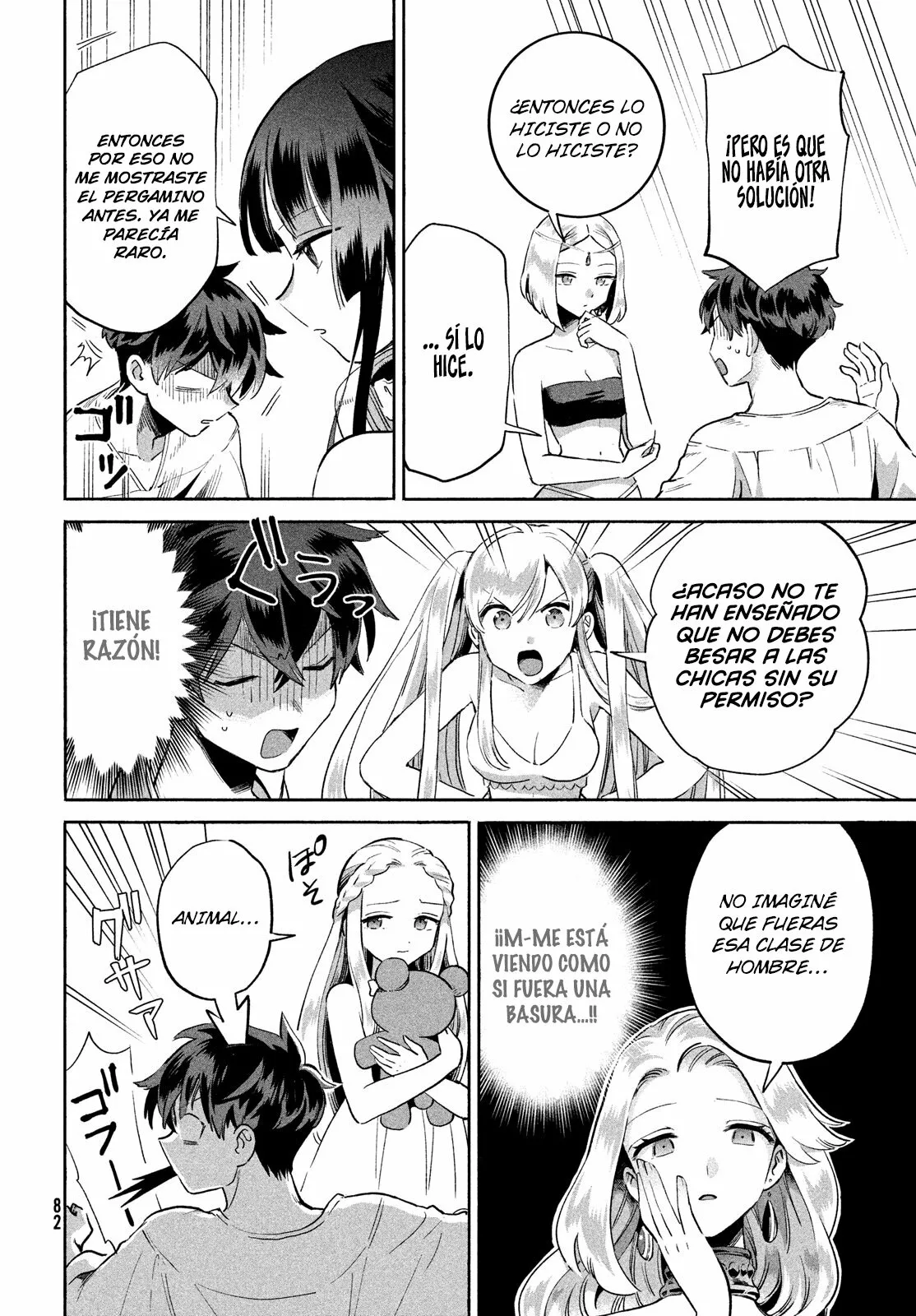 Página 72 del Manga