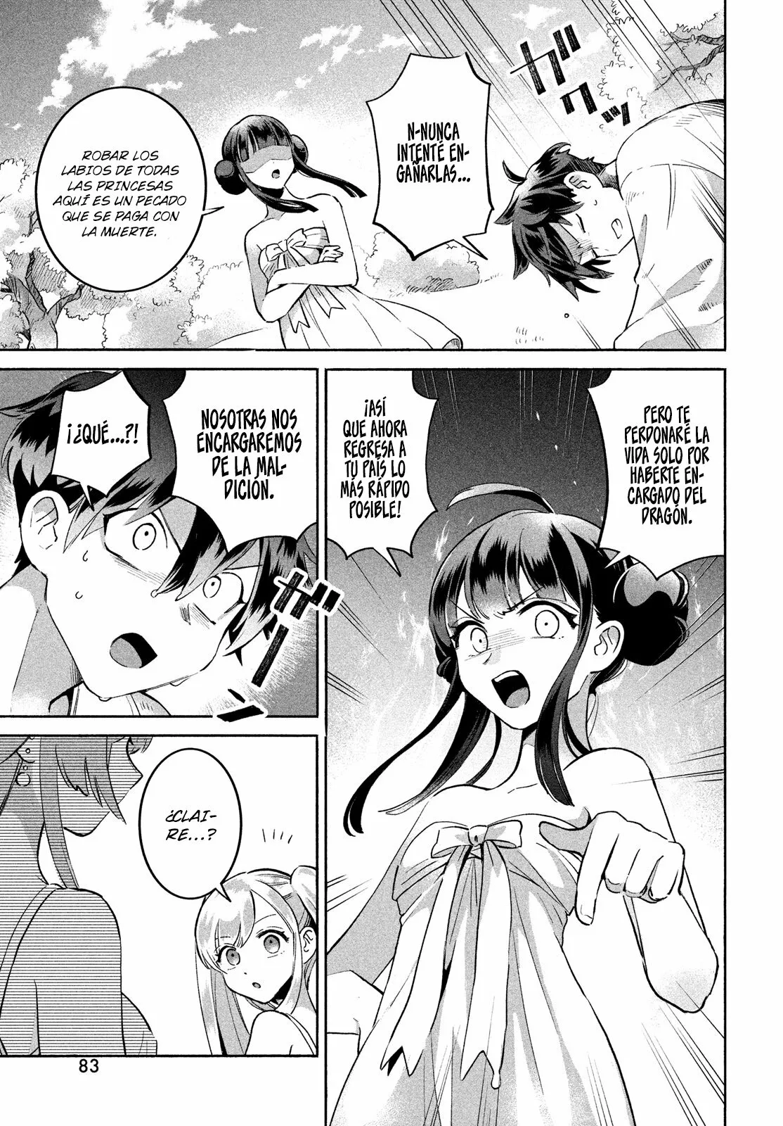 Página 73 del Manga