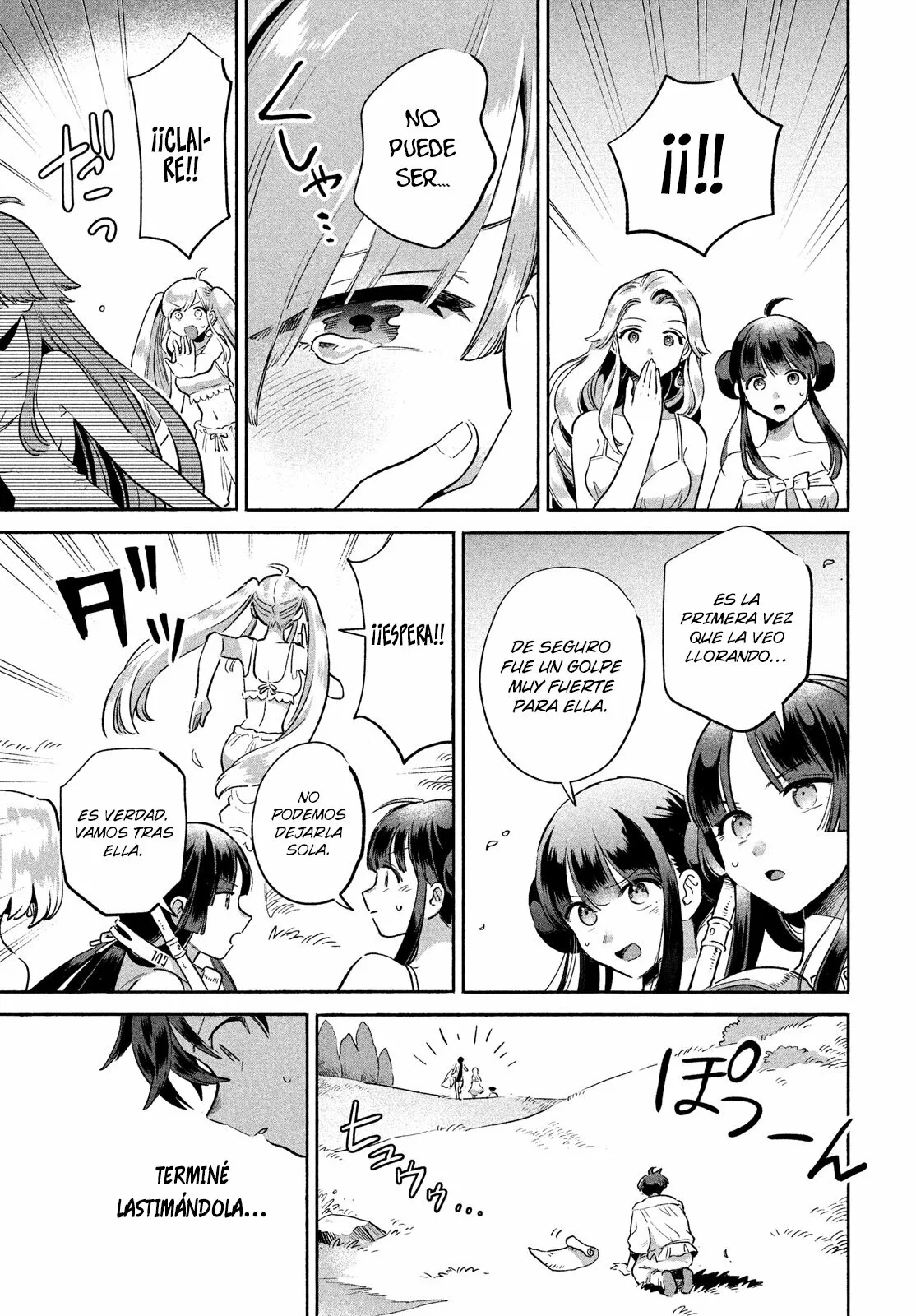 Página 75 del Manga