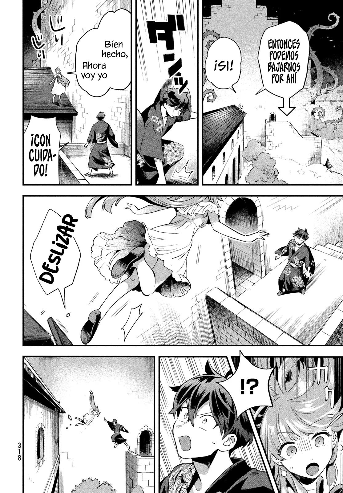 Página 15 del Manga