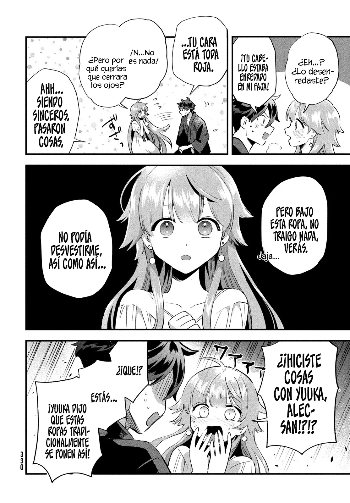 Página 12 del Manga